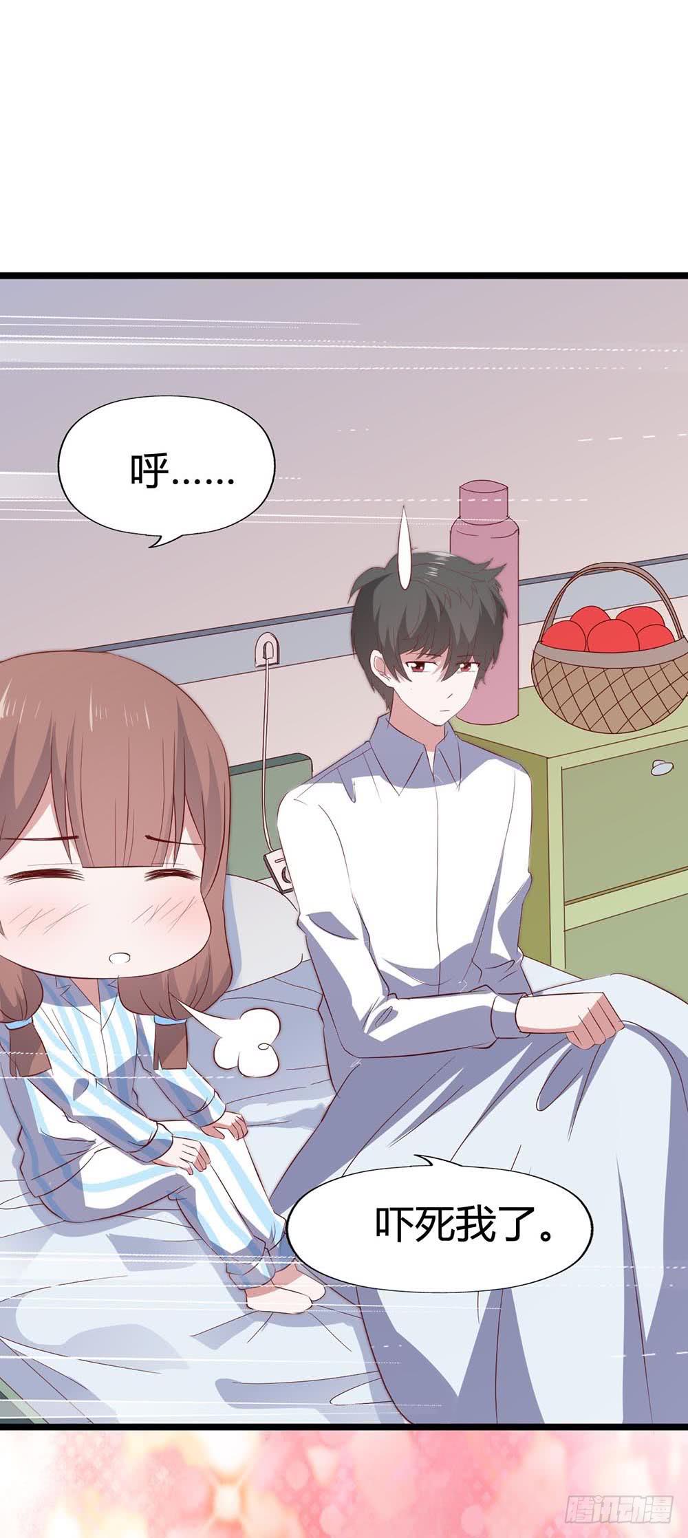 第七十话&middot;依依不舍的恋人(1/2)-第70话