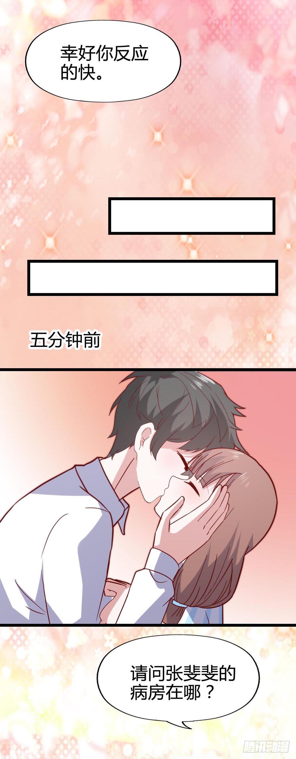 第七十话&middot;依依不舍的恋人(1/2)-第70话