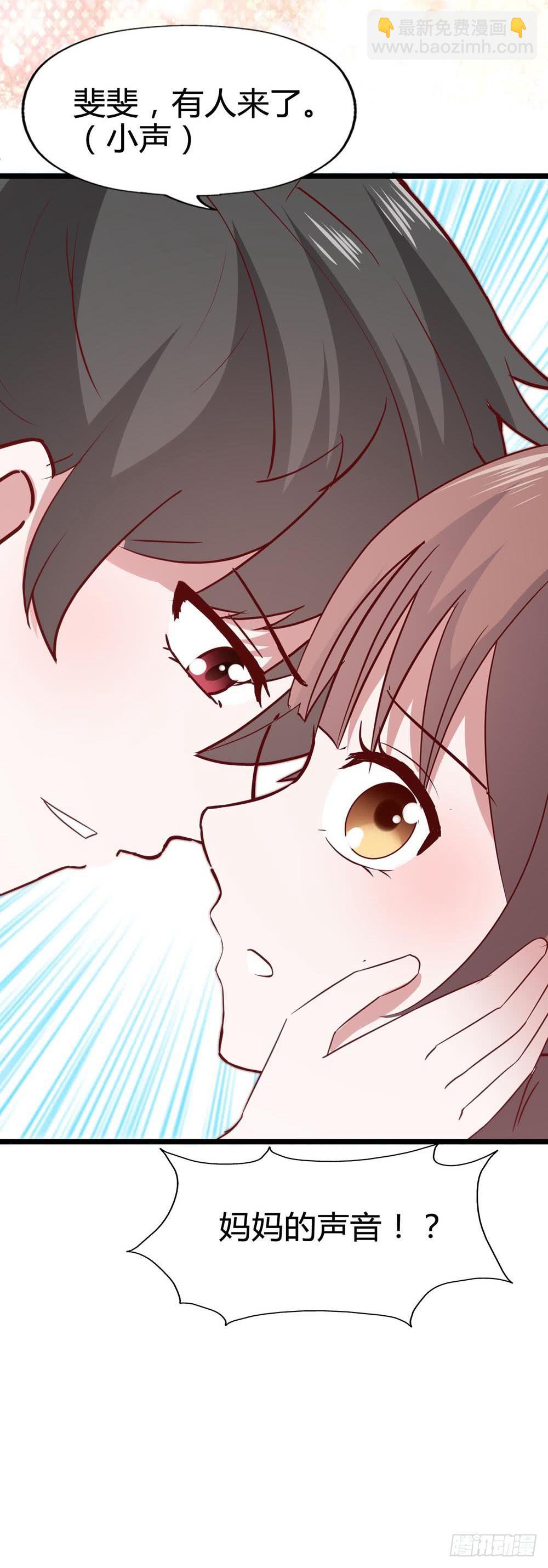 第七十话&middot;依依不舍的恋人(1/2)-第70话