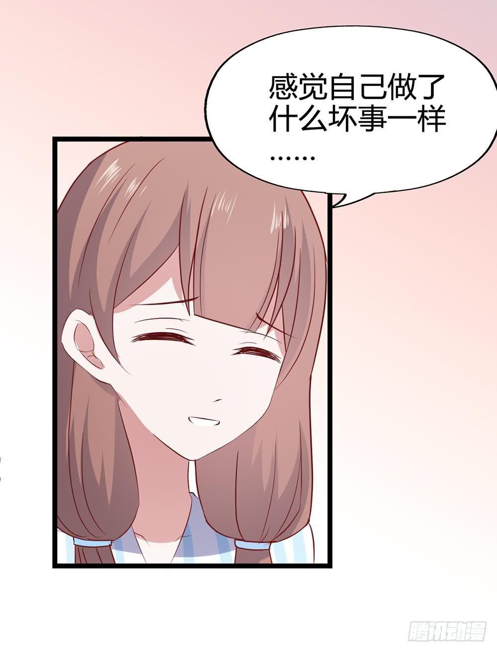 第七十话&middot;依依不舍的恋人(1/2)-第70话