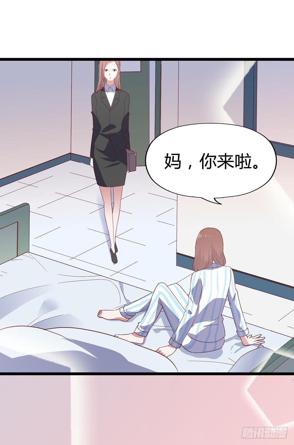 第七十话&middot;依依不舍的恋人(1/2)-第70话