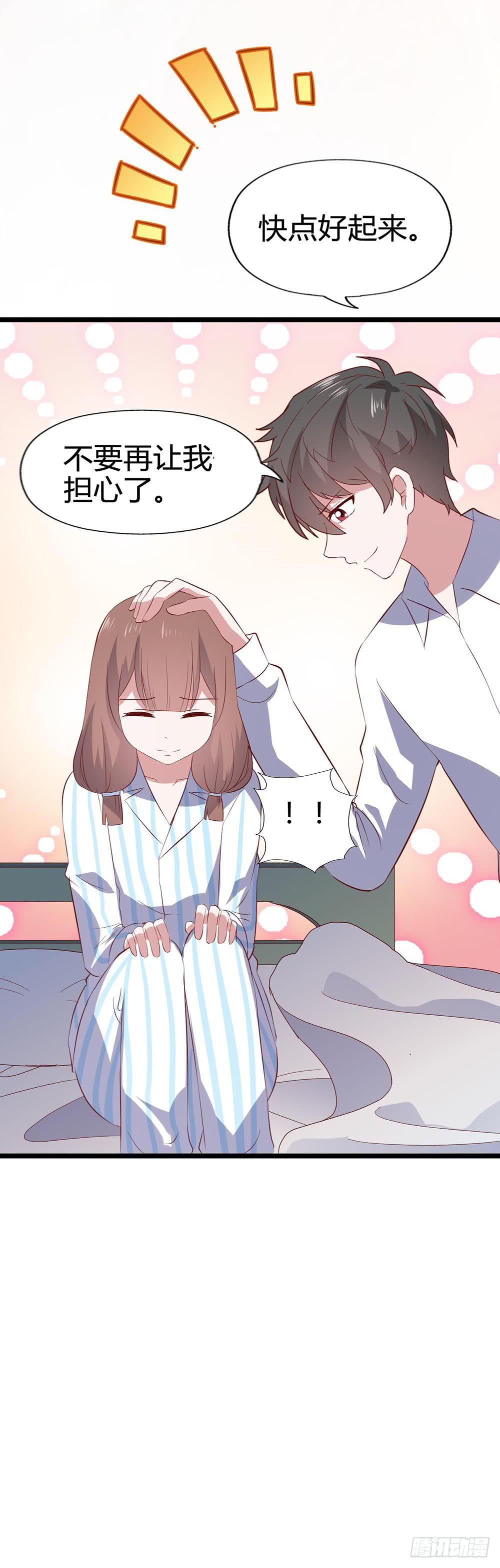 第七十话&middot;依依不舍的恋人(1/2)-第70话