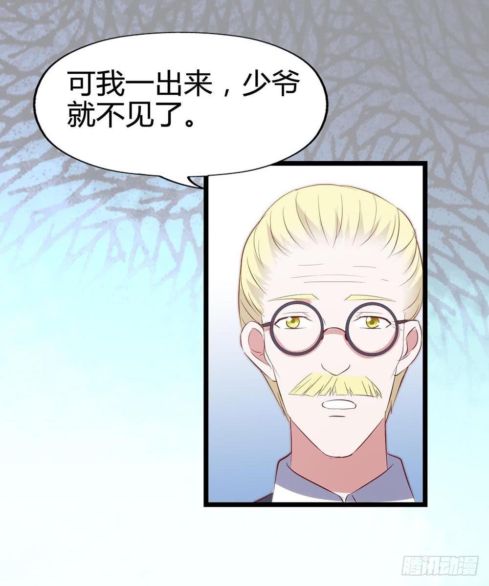 第七十话&middot;依依不舍的恋人(1/2)-第70话