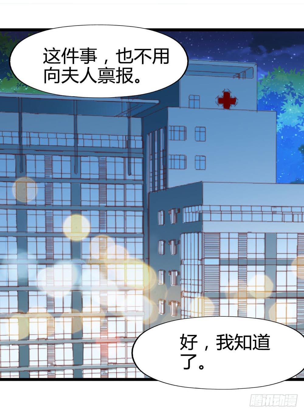 第七十话&middot;依依不舍的恋人(1/2)-第70话