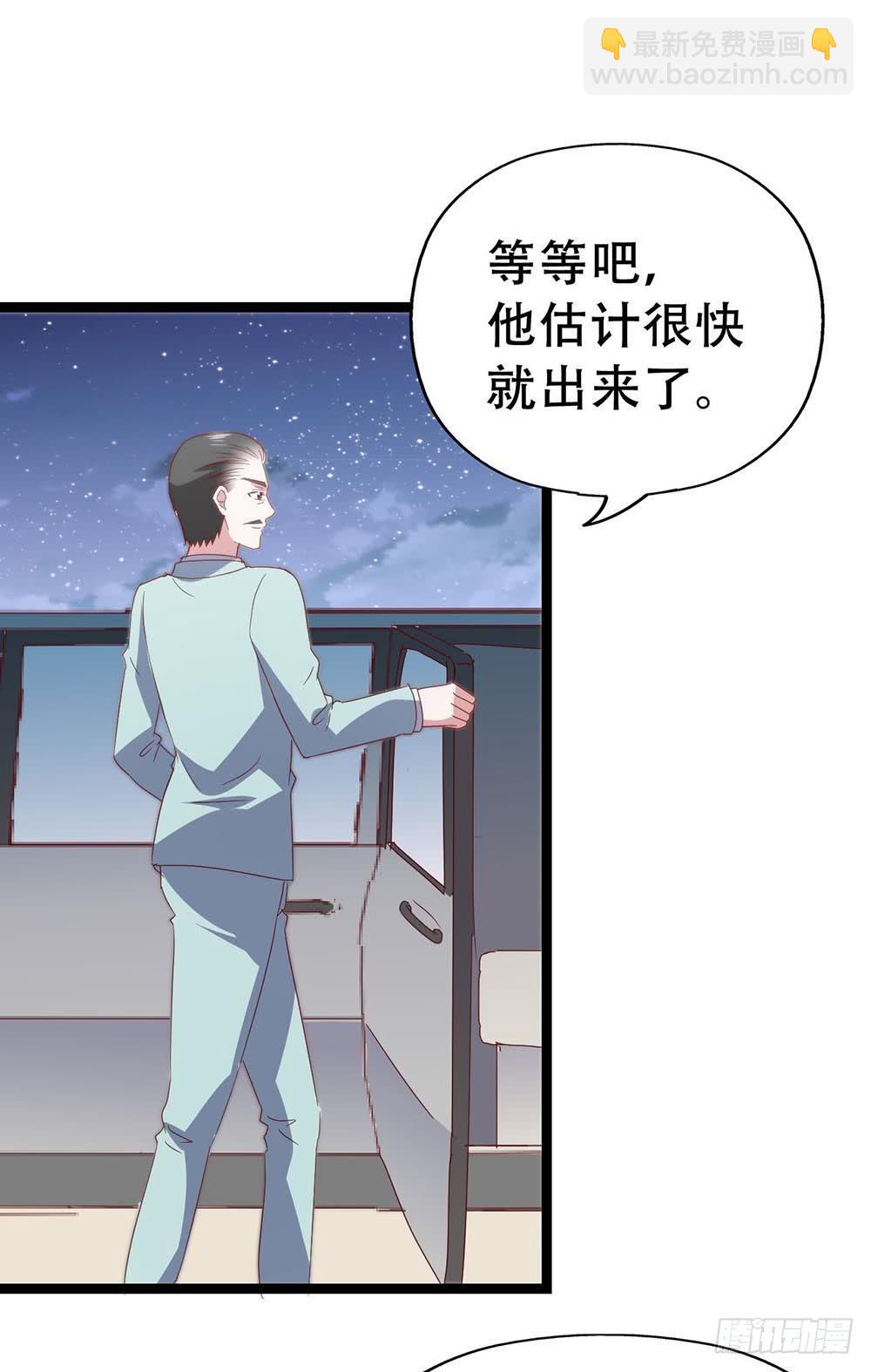 第七十话&middot;依依不舍的恋人(1/2)-第70话