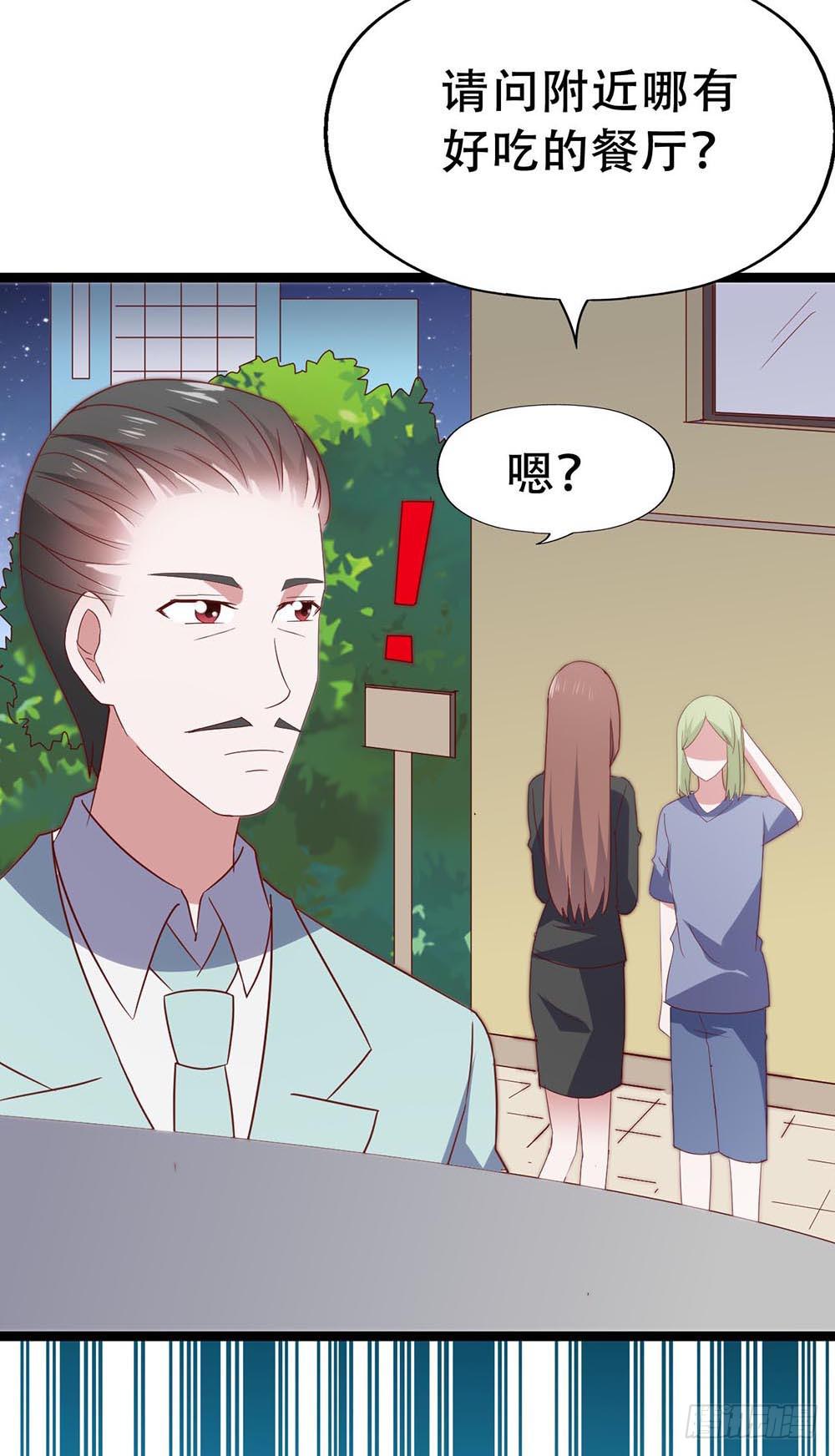 第七十话&middot;依依不舍的恋人(1/2)-第70话