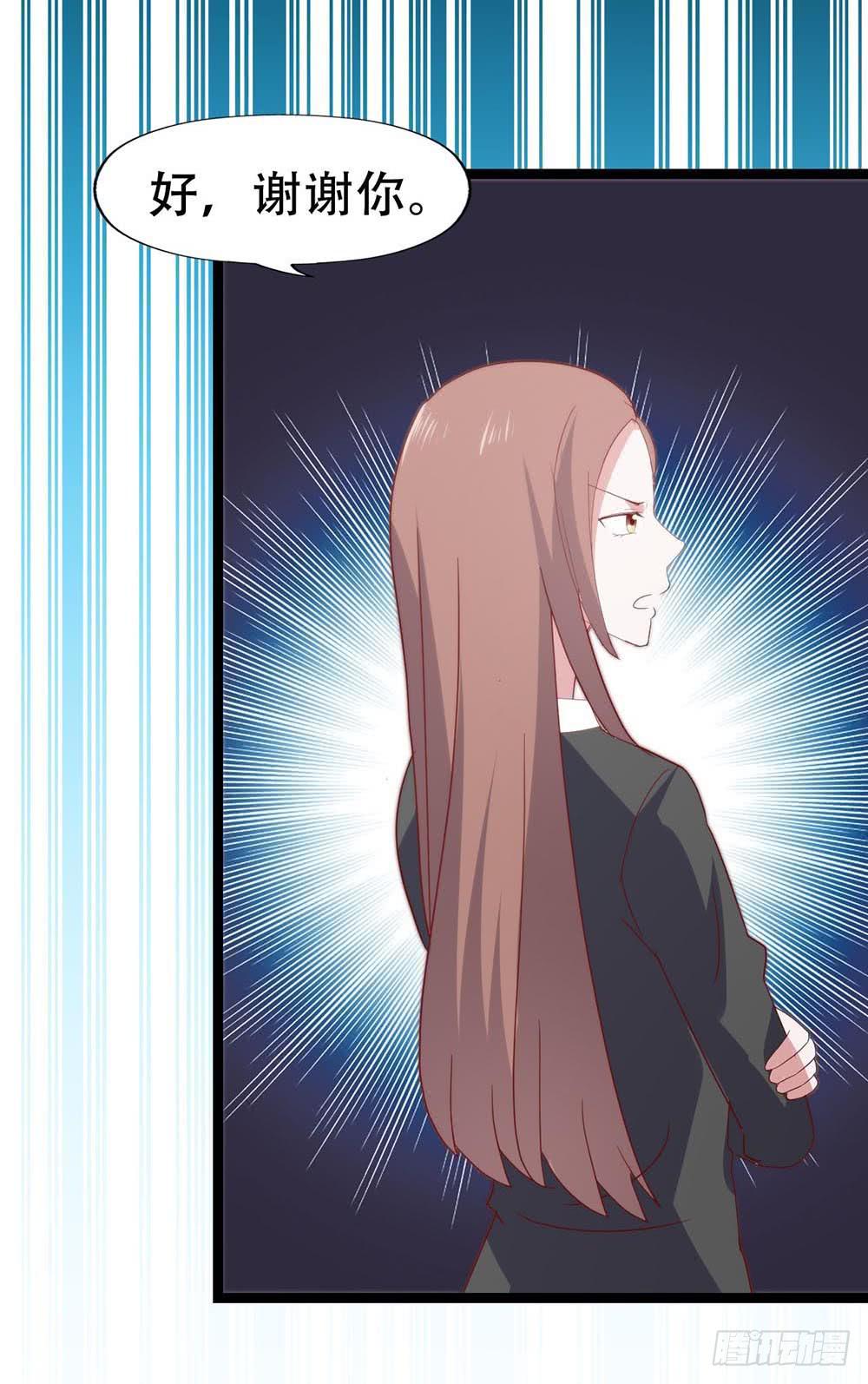 第七十话&middot;依依不舍的恋人(1/2)-第70话