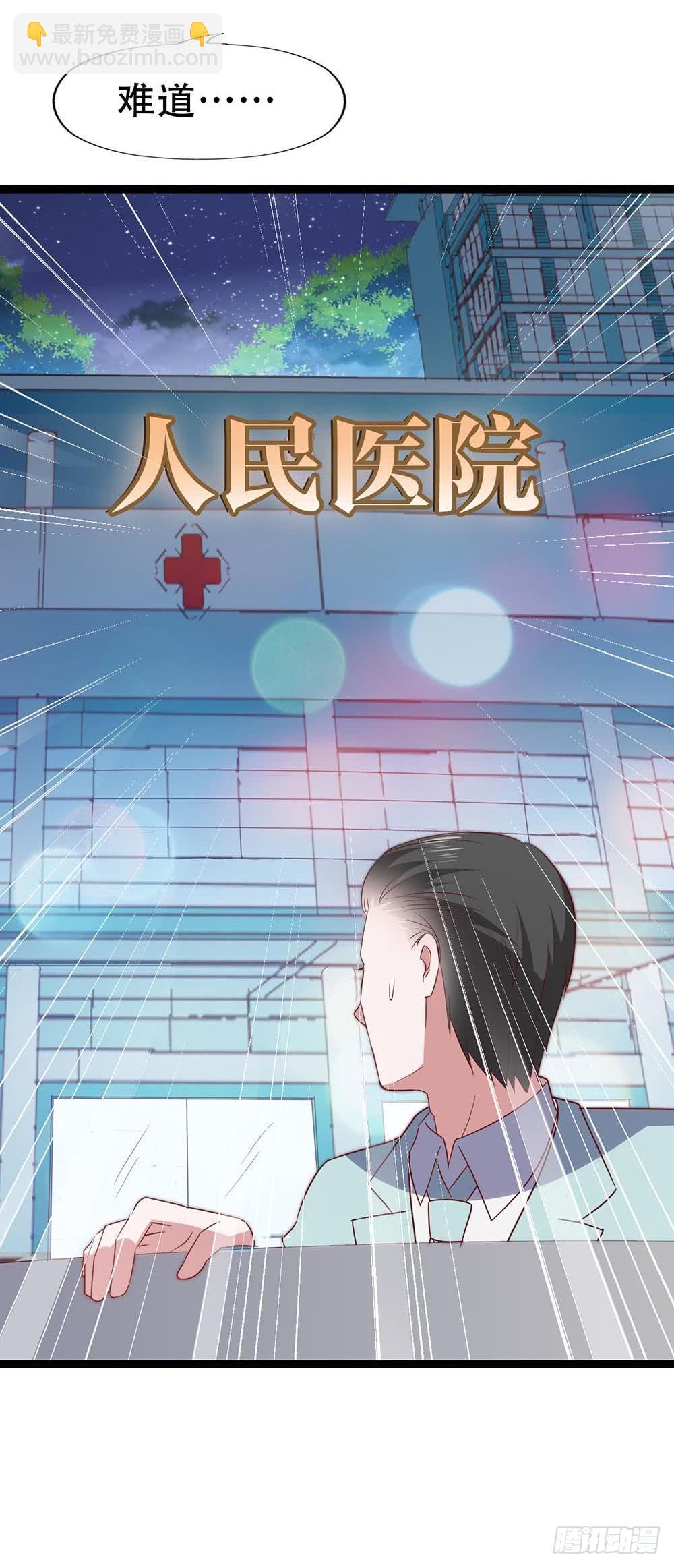 第七十话&middot;依依不舍的恋人(1/2)-第70话