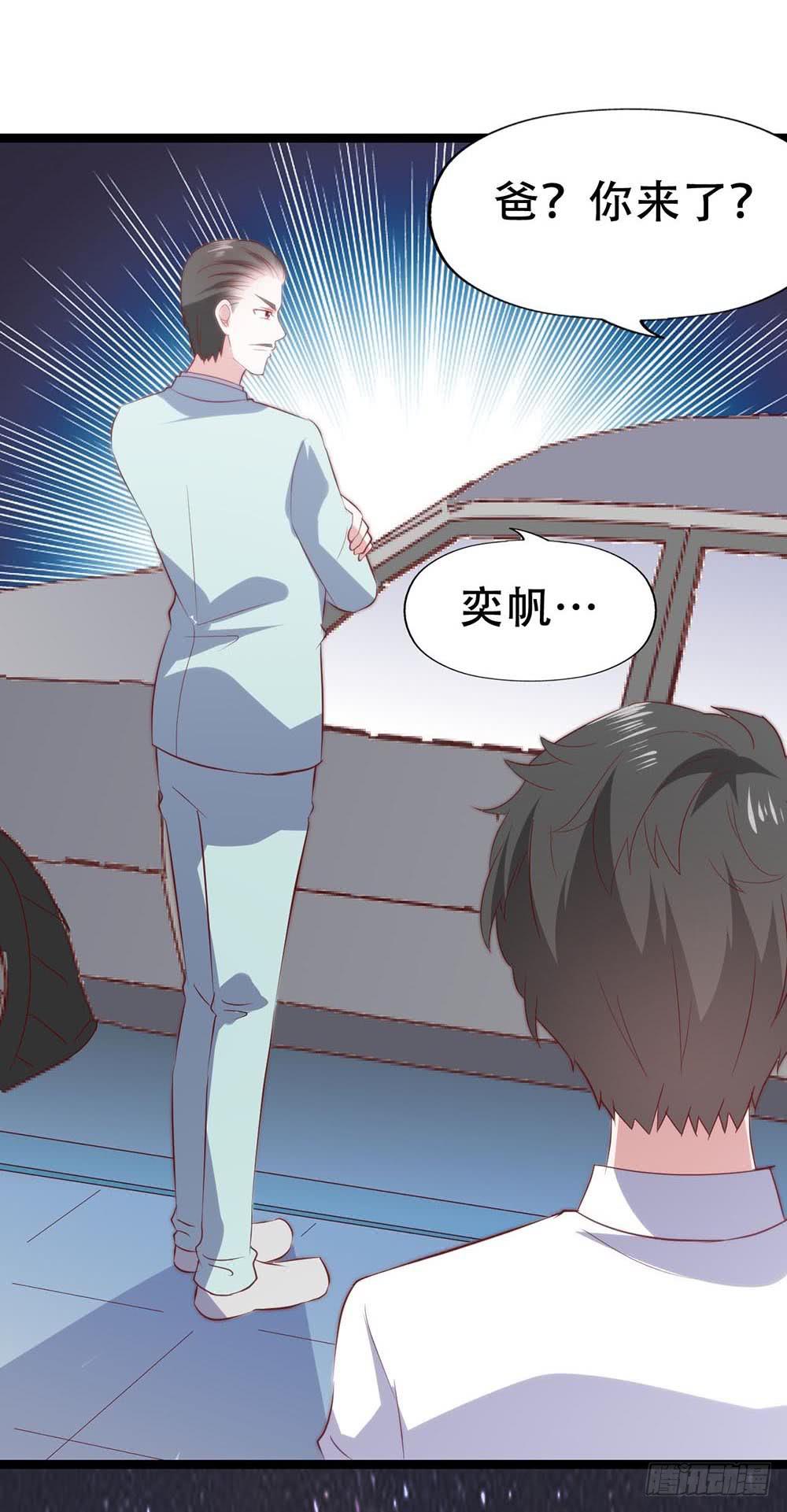 第七十话&middot;依依不舍的恋人(1/2)-第70话