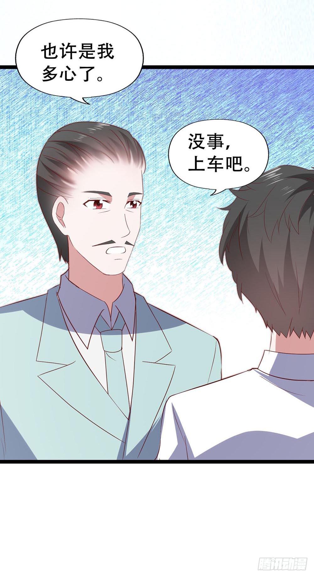 第七十话&middot;依依不舍的恋人(1/2)-第70话