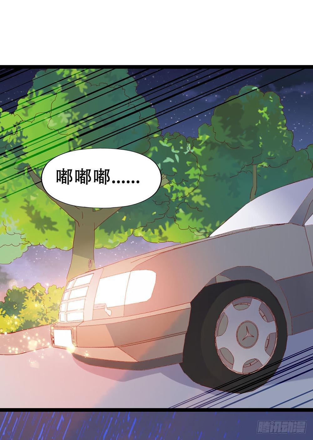第七十话&middot;依依不舍的恋人(1/2)-第70话