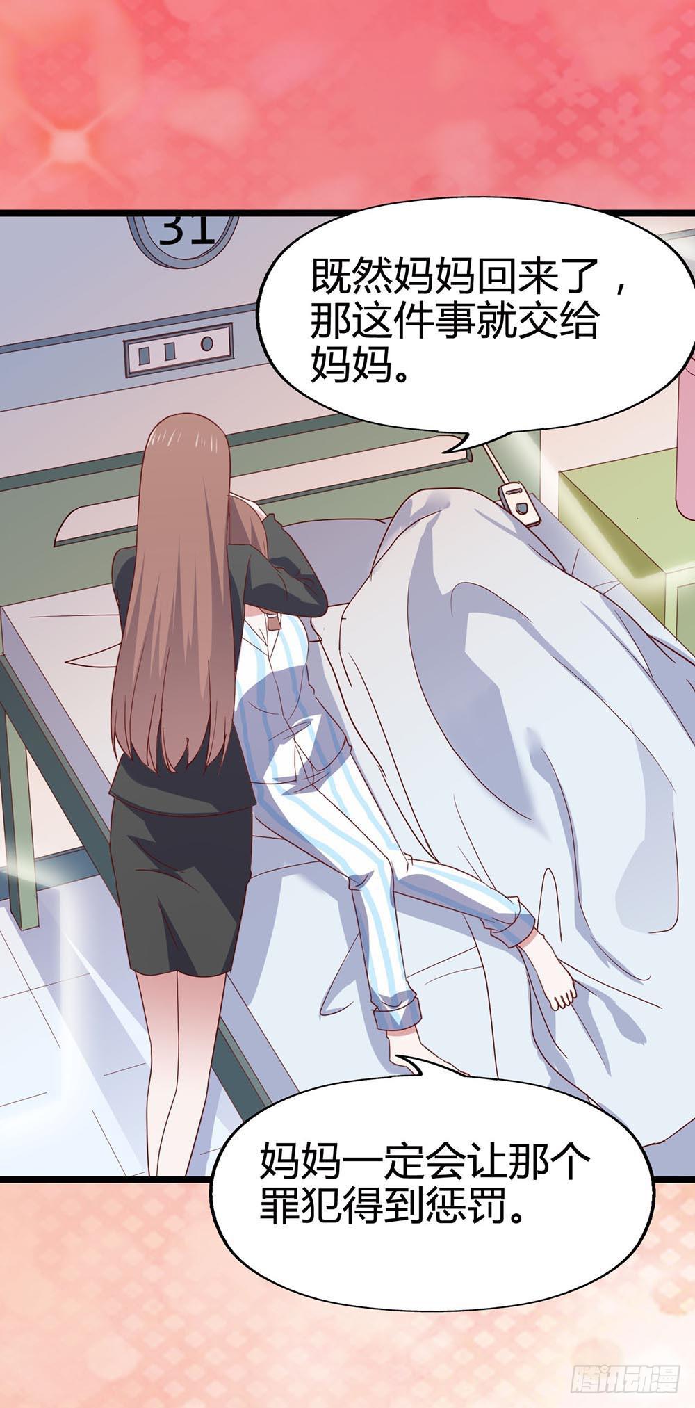 第七十话&middot;依依不舍的恋人(1/2)-第70话