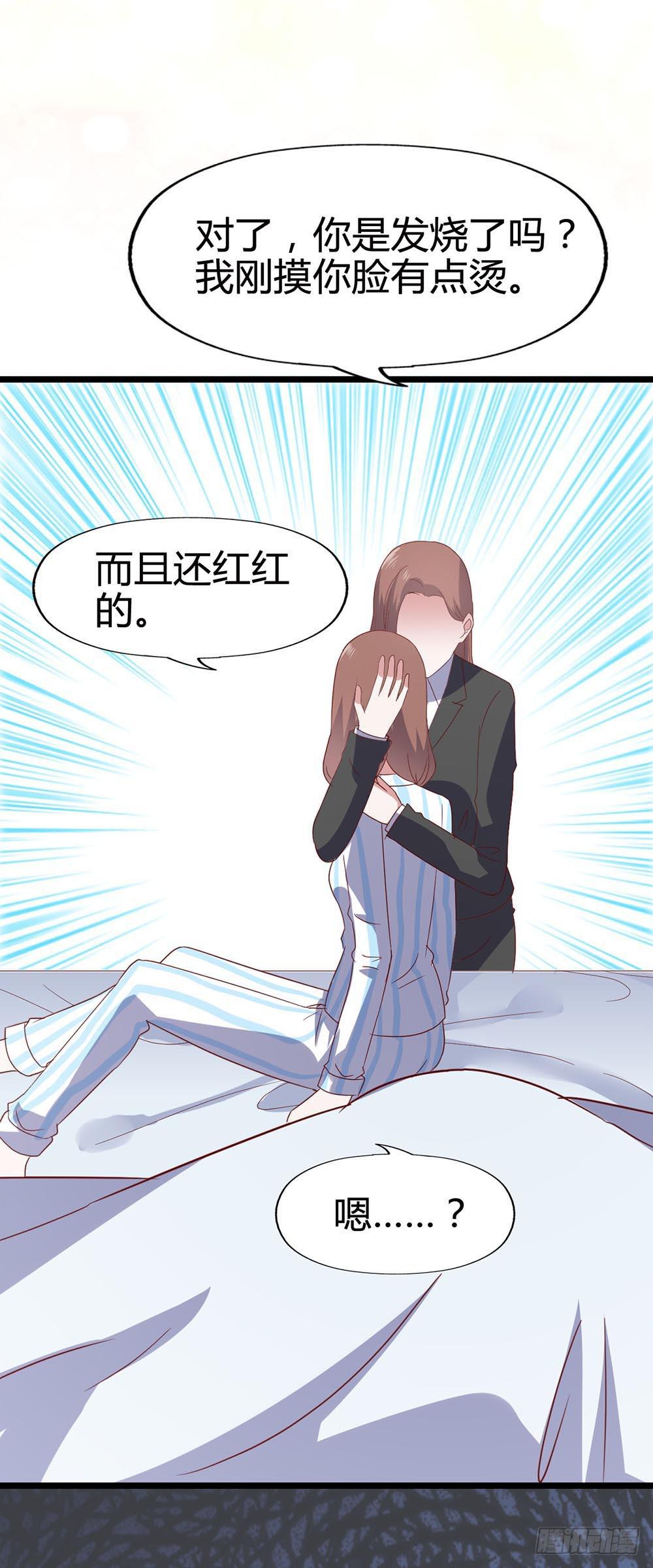 第七十话&middot;依依不舍的恋人(1/2)-第70话