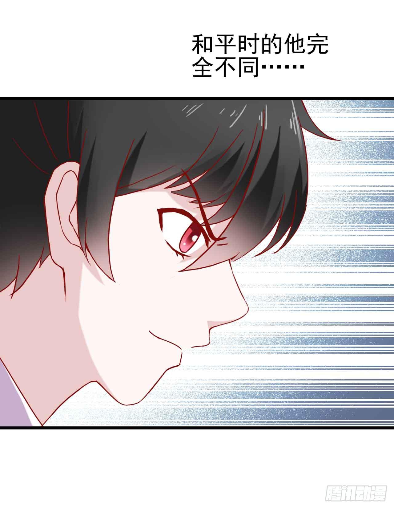 第八话&middot;恶魔本色(1/2)-第8话