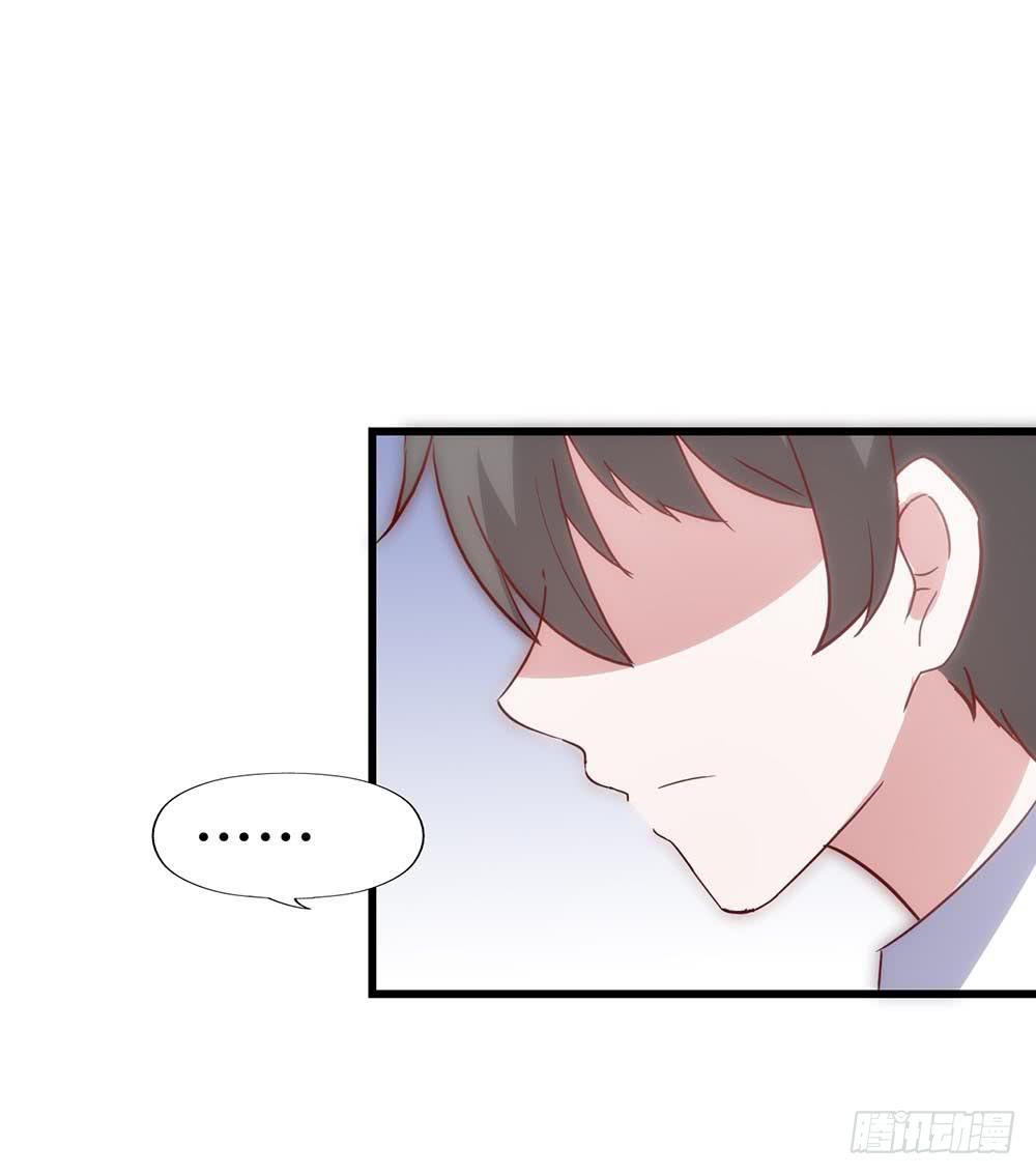 第七十二话&middot;我的秘密(1/2)-第72话