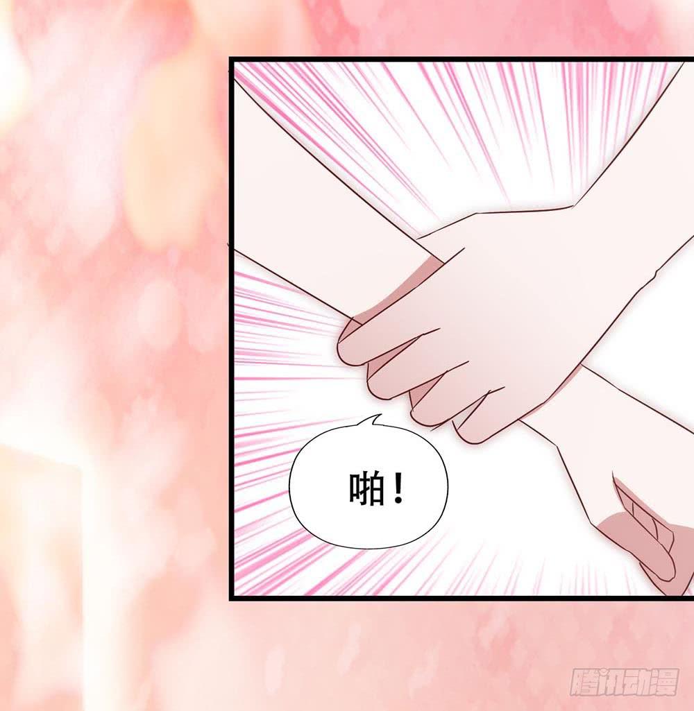 第七十二话&middot;我的秘密(1/2)-第72话