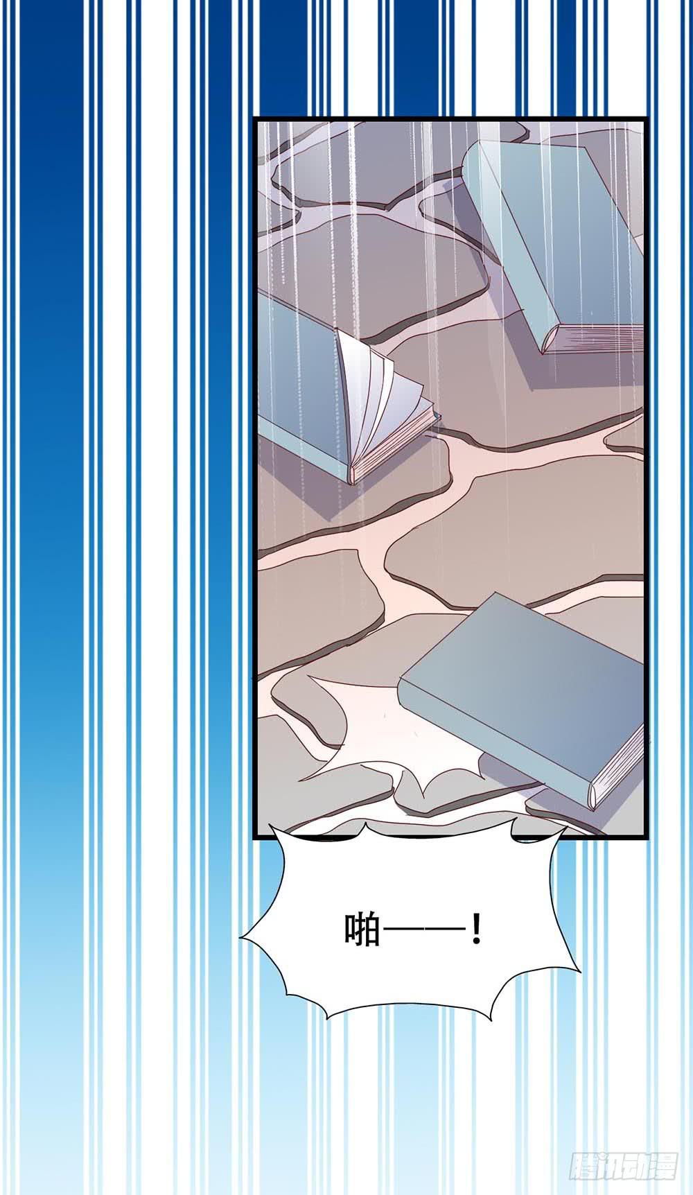 第七十二话&middot;我的秘密(1/2)-第72话