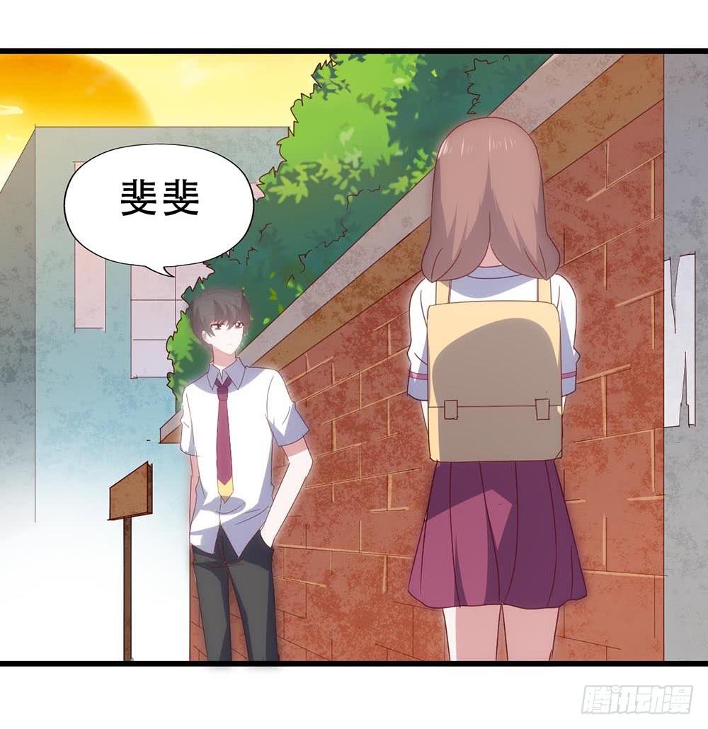 第七十二话&middot;我的秘密(1/2)-第72话