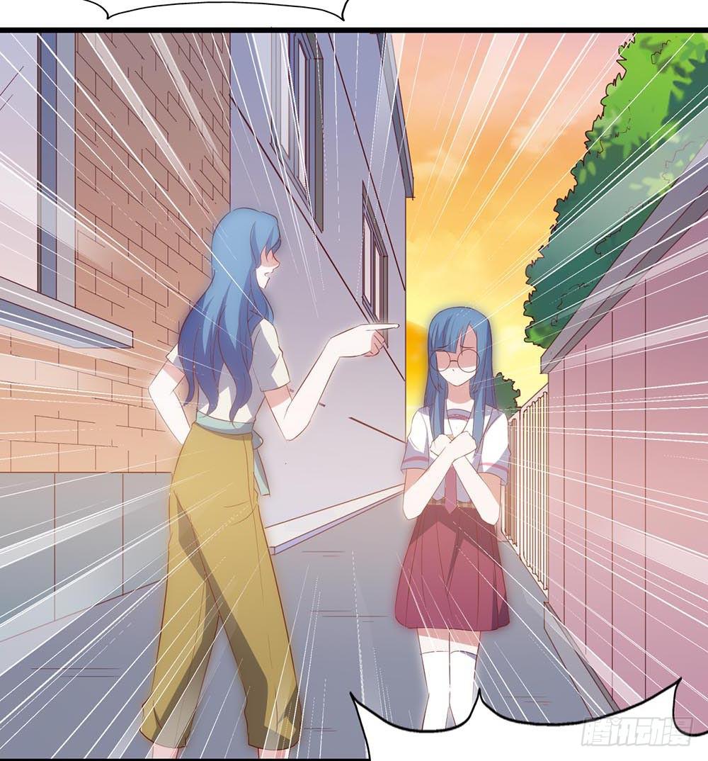 第七十二话&middot;我的秘密(1/2)-第72话