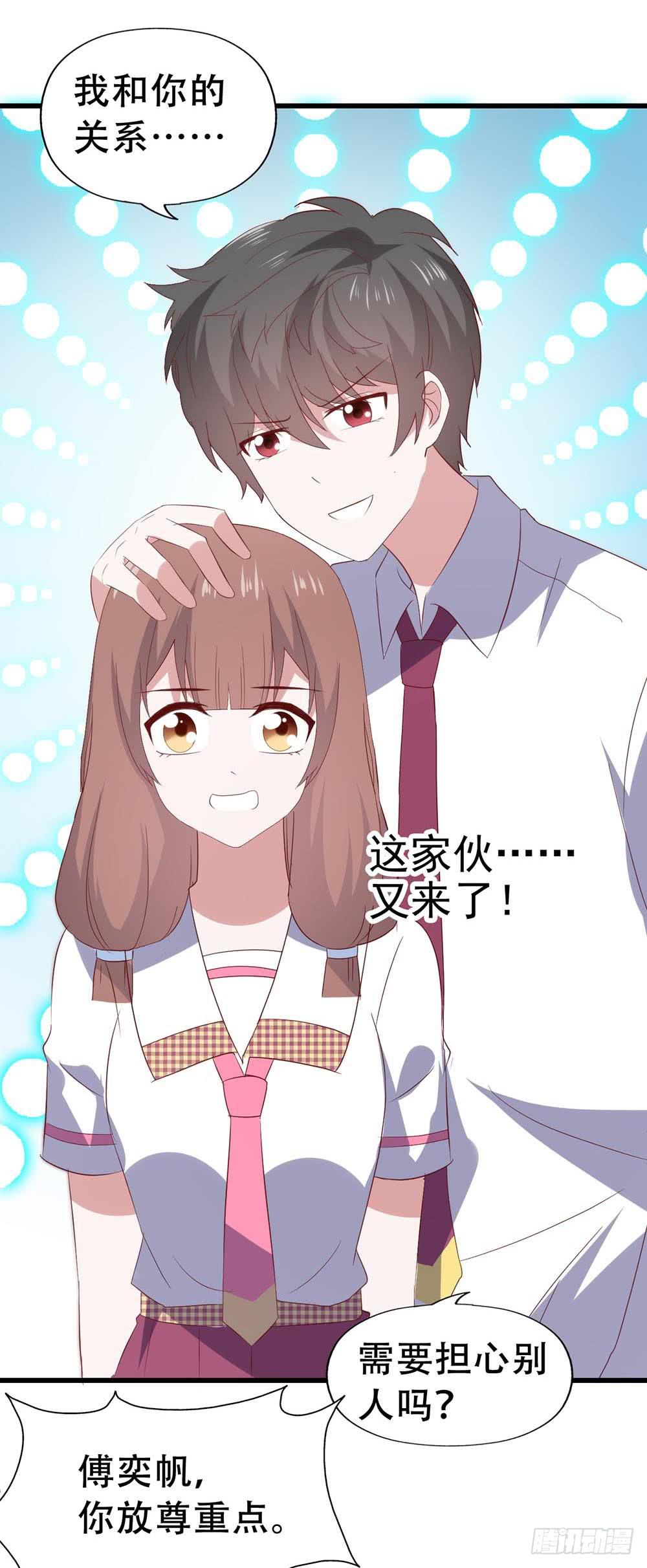 第七十四话&middot; 过气歌手(1/2)-第74话