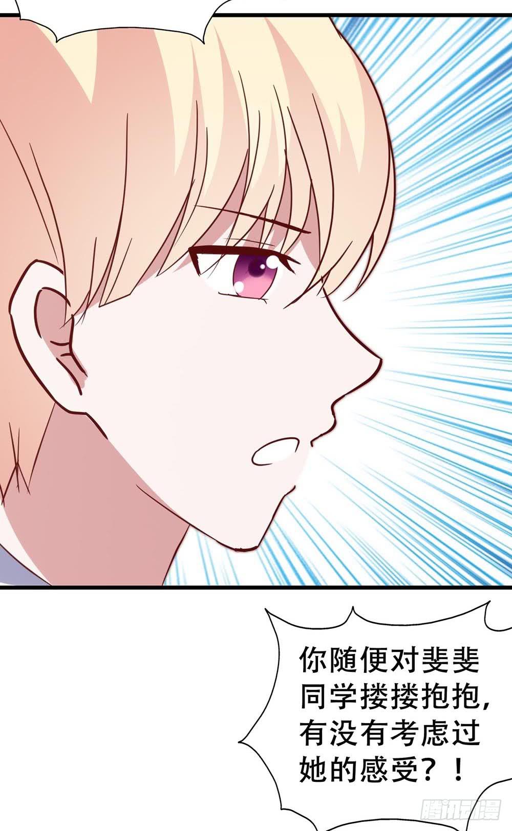 第七十四话&middot; 过气歌手(1/2)-第74话