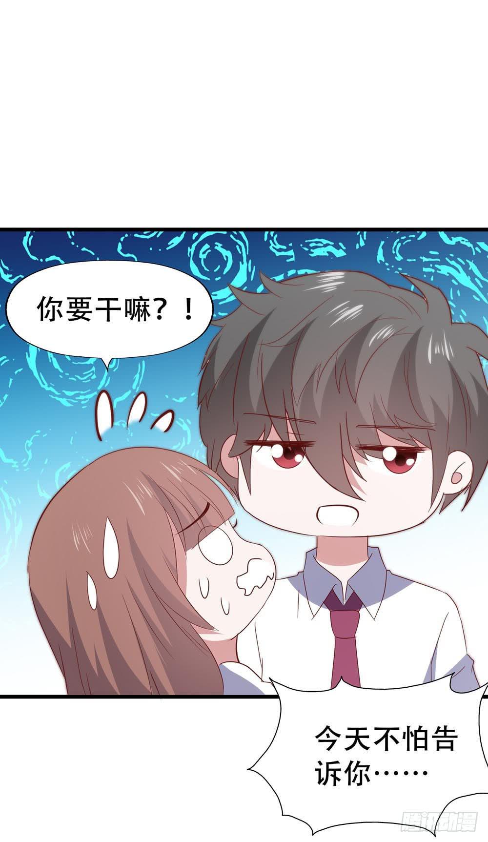第七十四话&middot; 过气歌手(1/2)-第74话