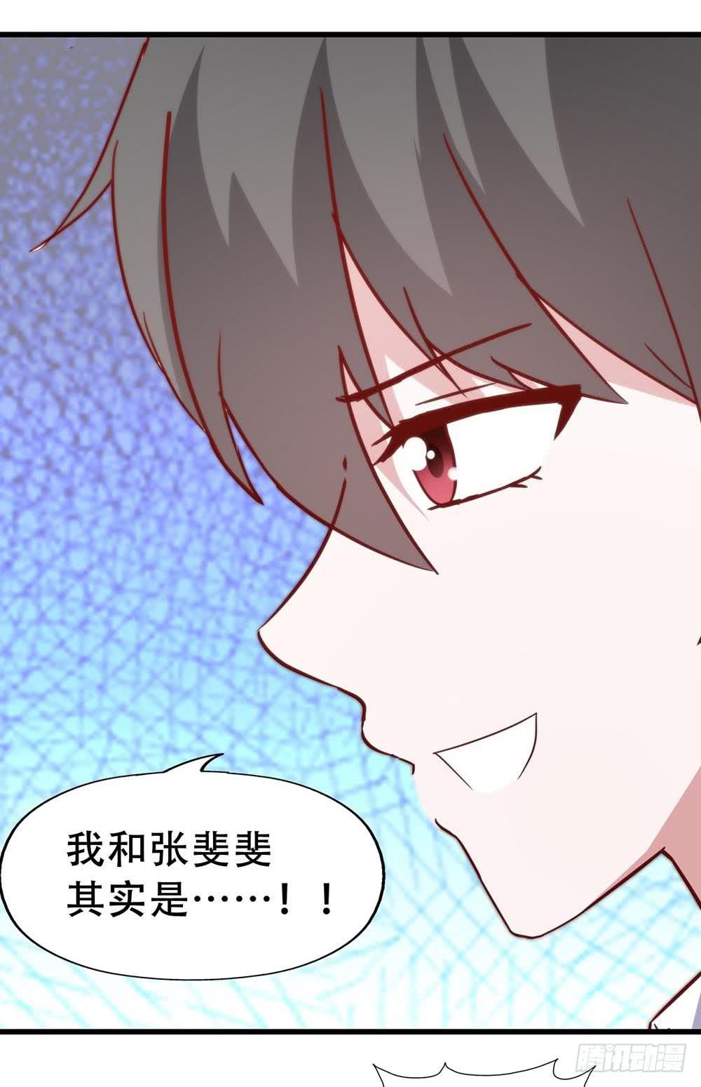 第七十四话&middot; 过气歌手(1/2)-第74话