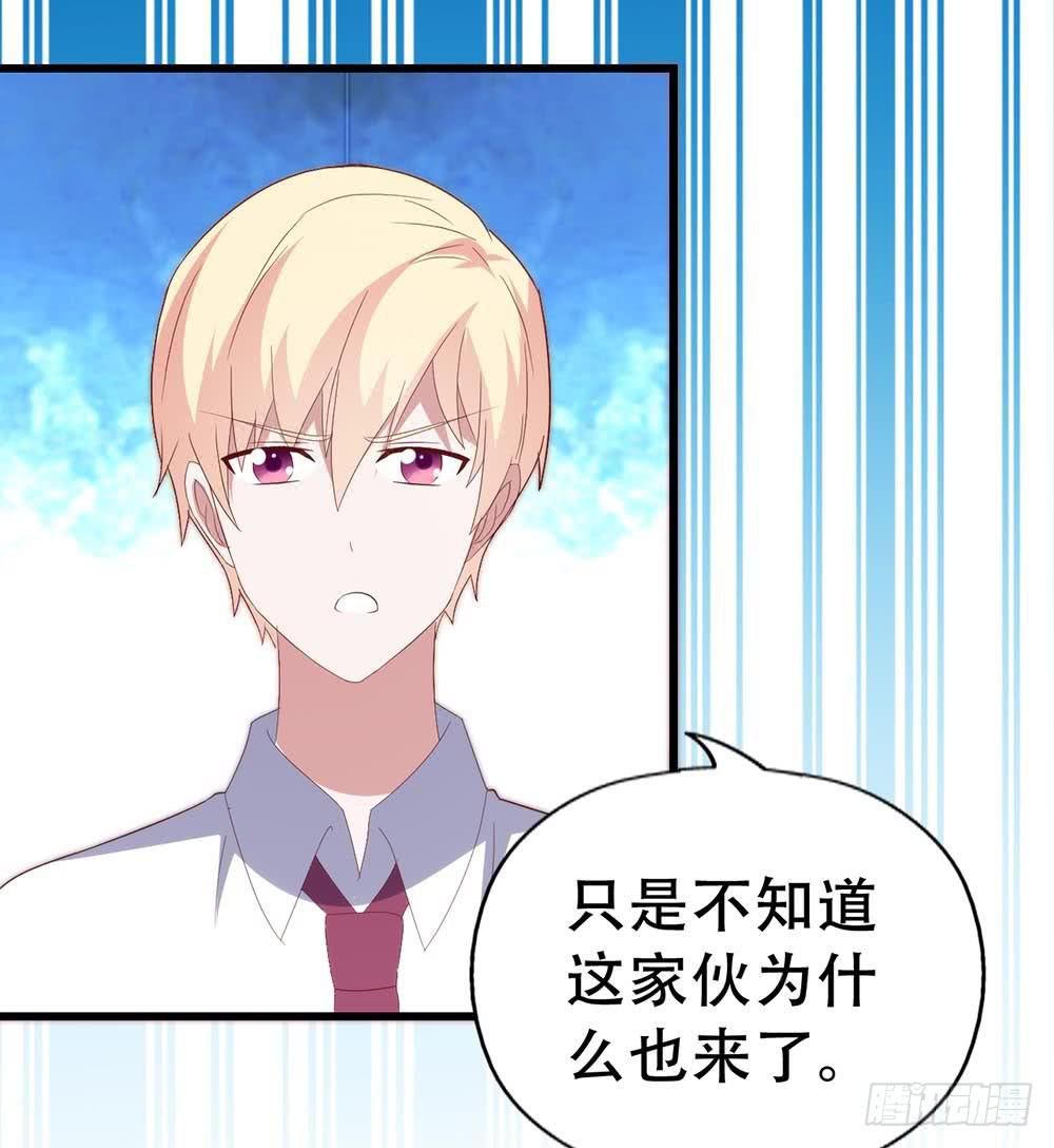 第七十四话&middot; 过气歌手(1/2)-第74话