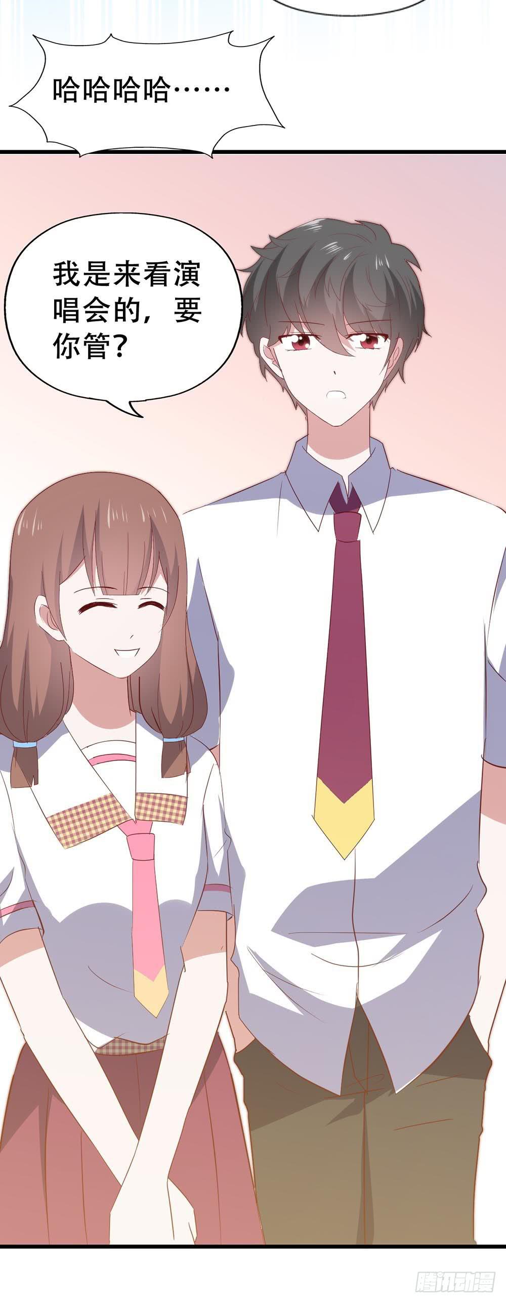 第七十四话&middot; 过气歌手(1/2)-第74话