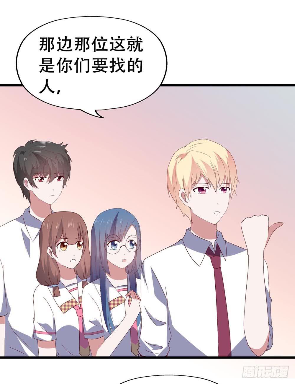 第七十四话&middot; 过气歌手(1/2)-第74话