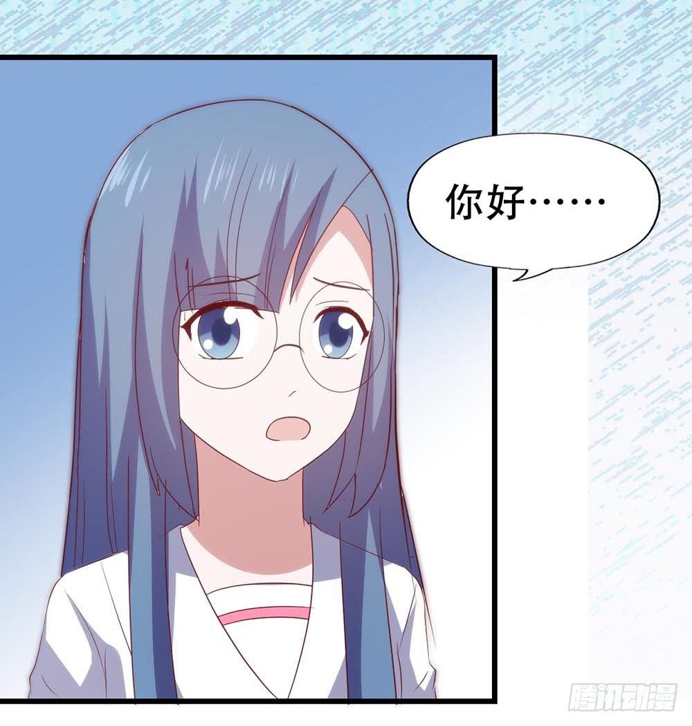 第七十四话&middot; 过气歌手(1/2)-第74话
