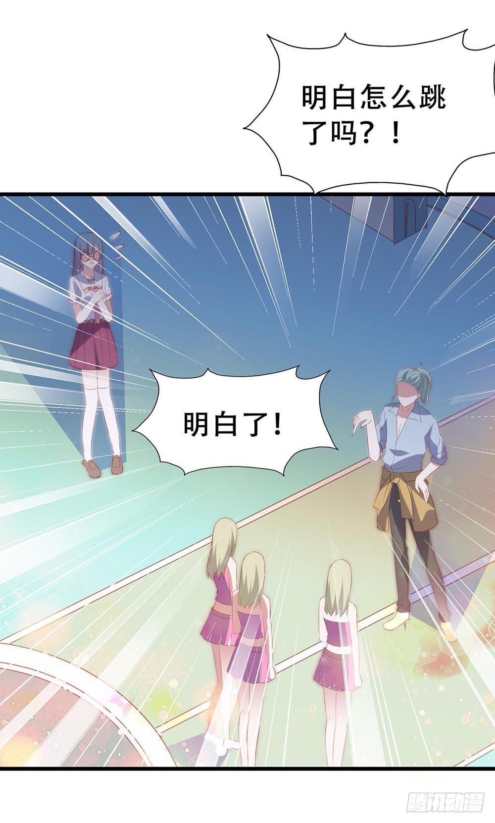 第七十四话&middot; 过气歌手(1/2)-第74话