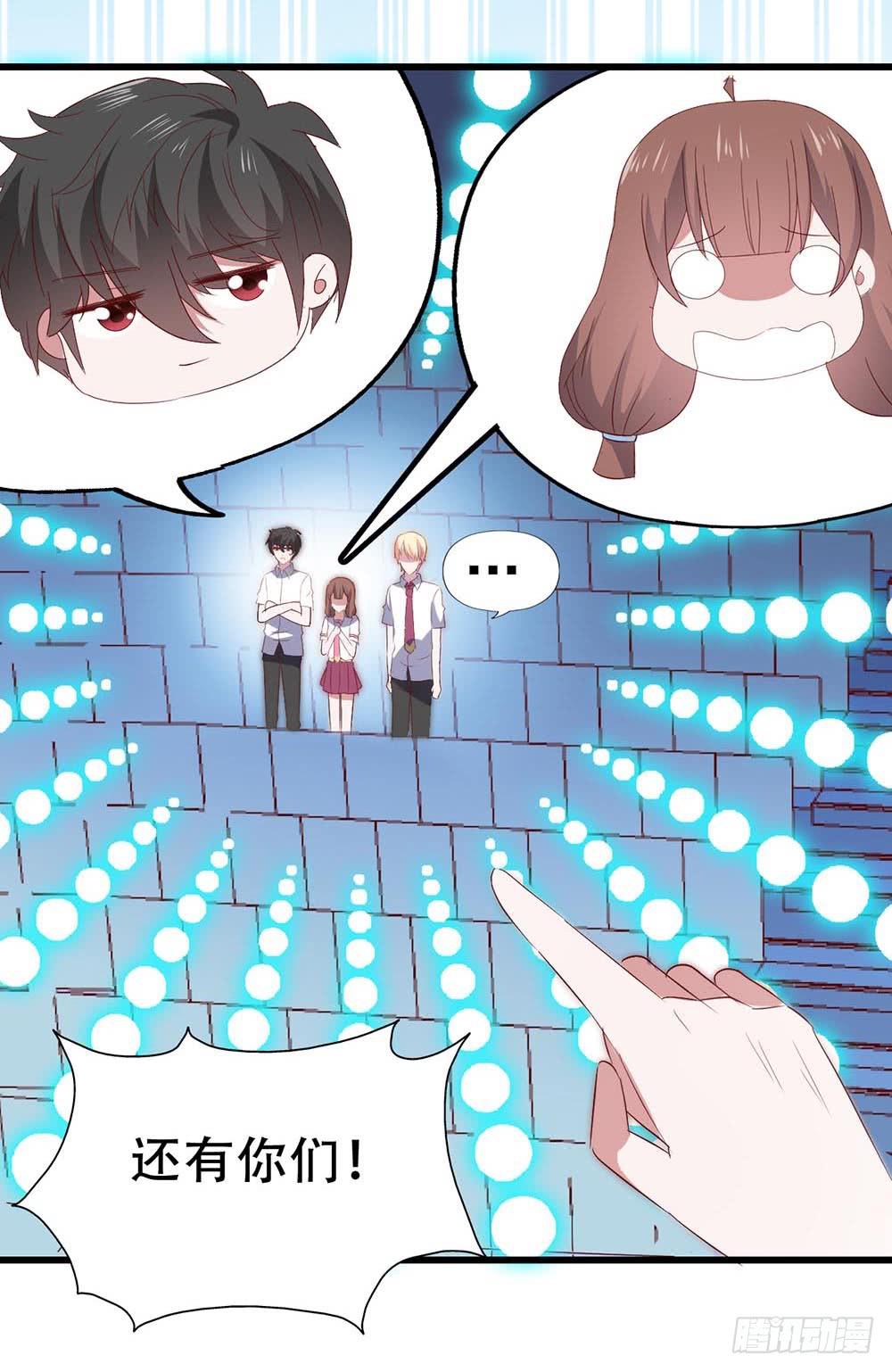 第七十四话&middot; 过气歌手(1/2)-第74话
