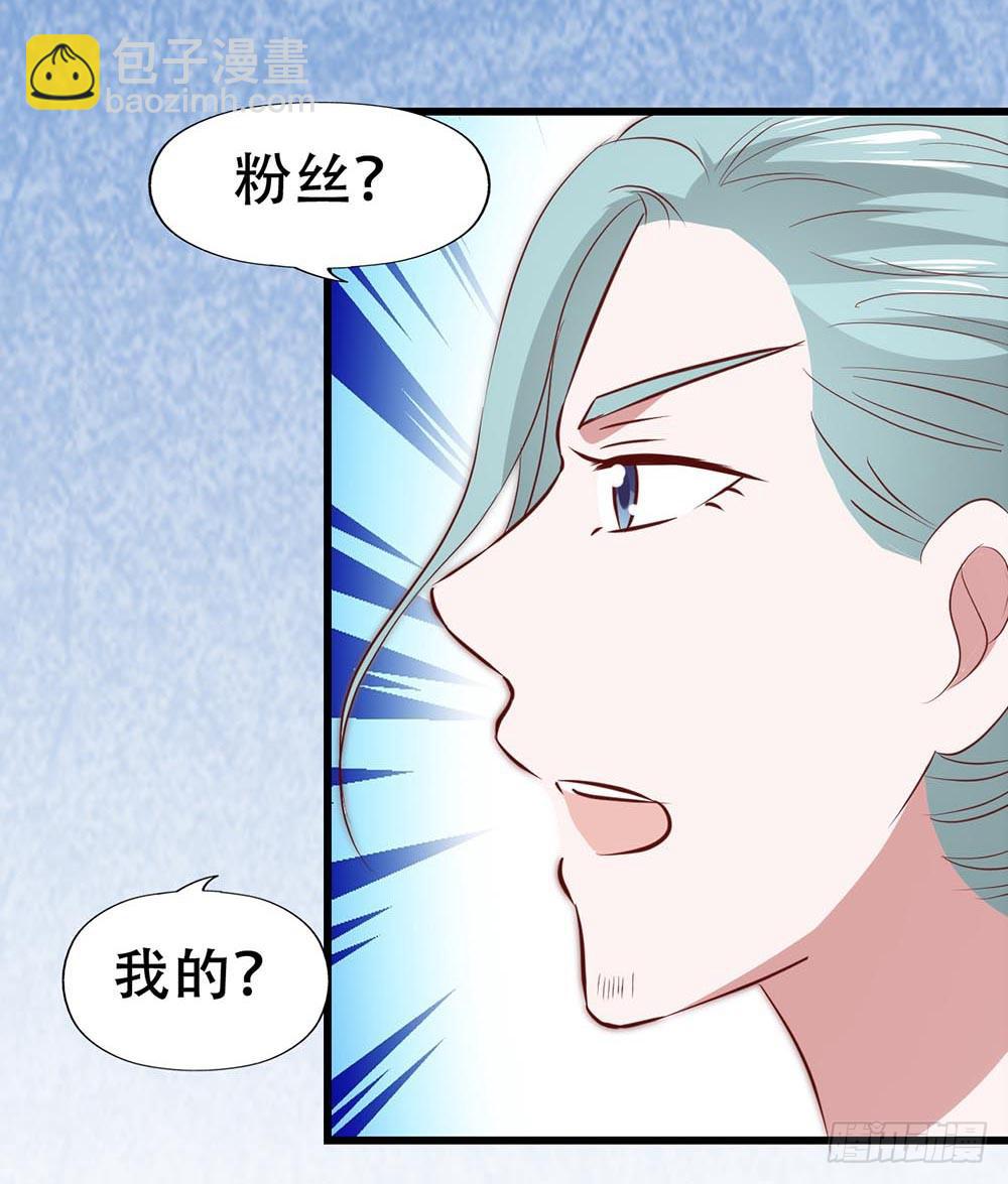第七十四话&middot; 过气歌手(1/2)-第74话