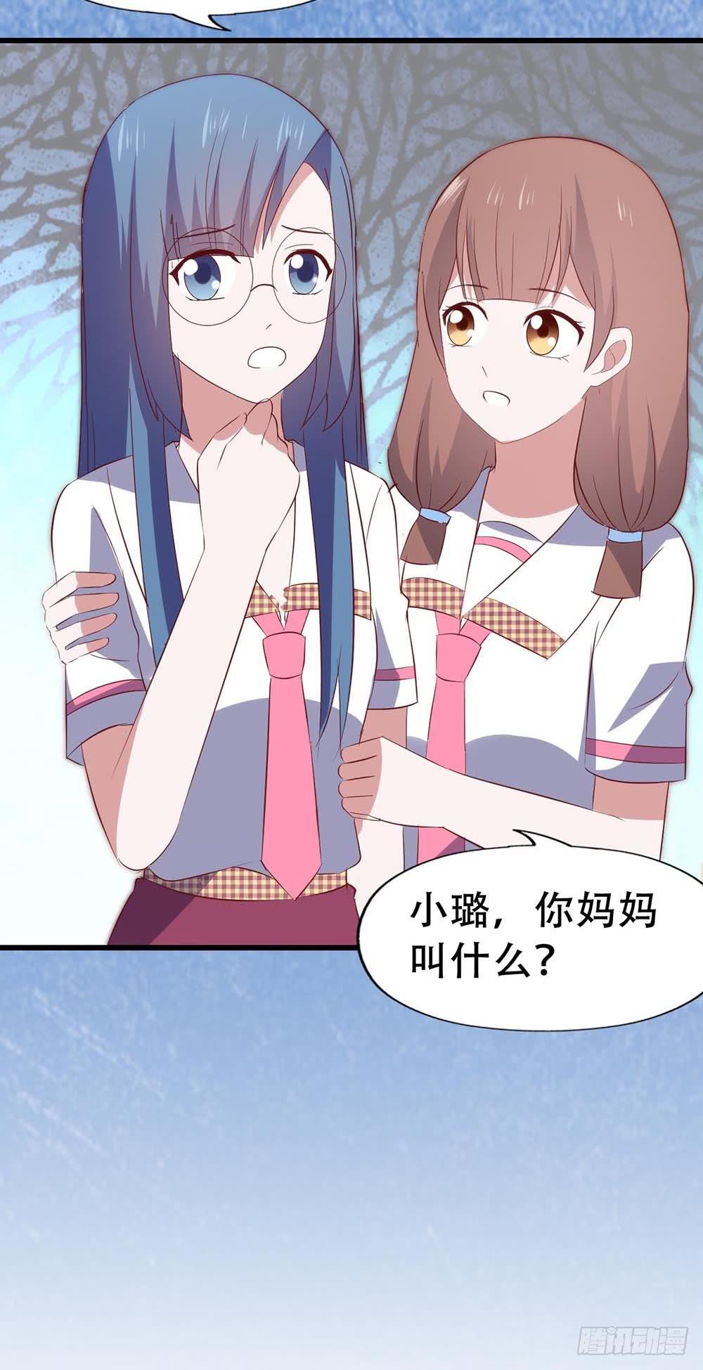 第七十四话&middot; 过气歌手(1/2)-第74话