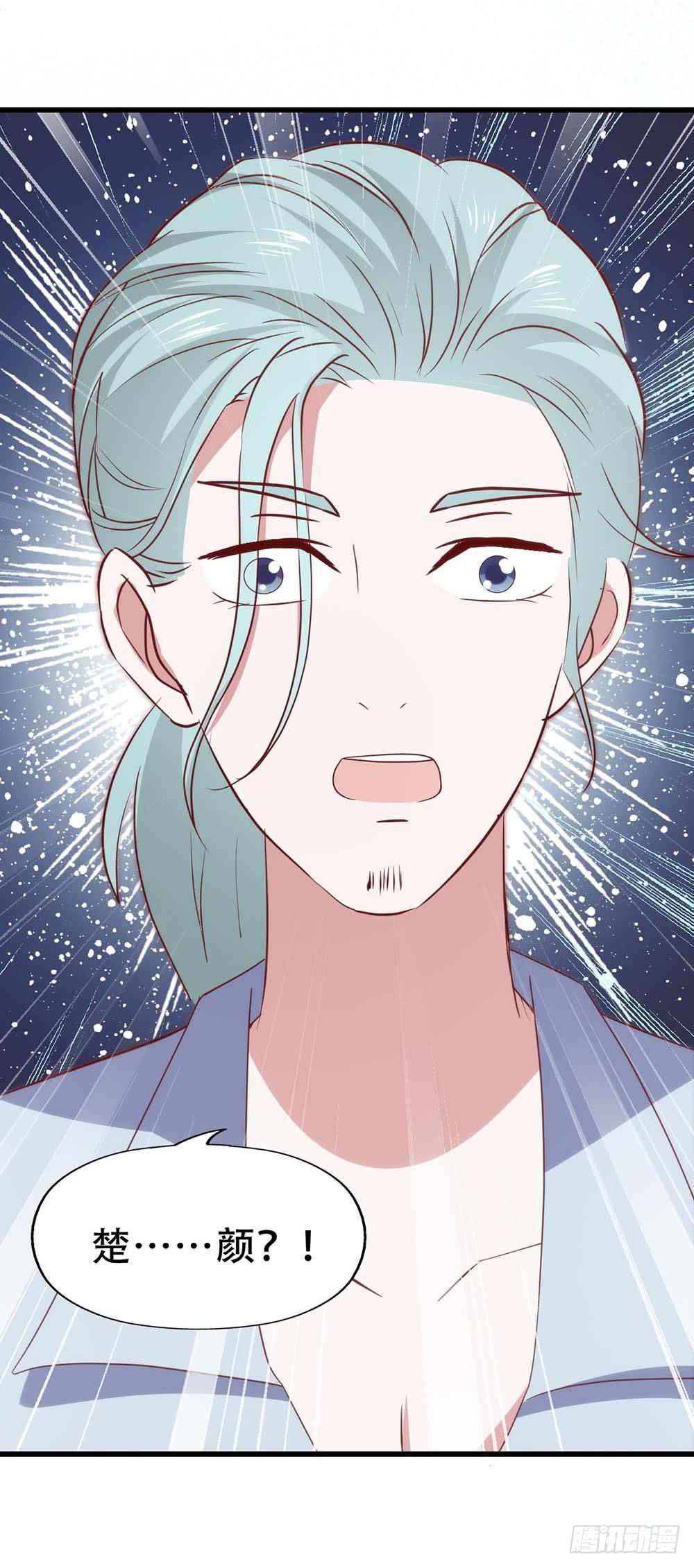 第七十四话&middot; 过气歌手(1/2)-第74话