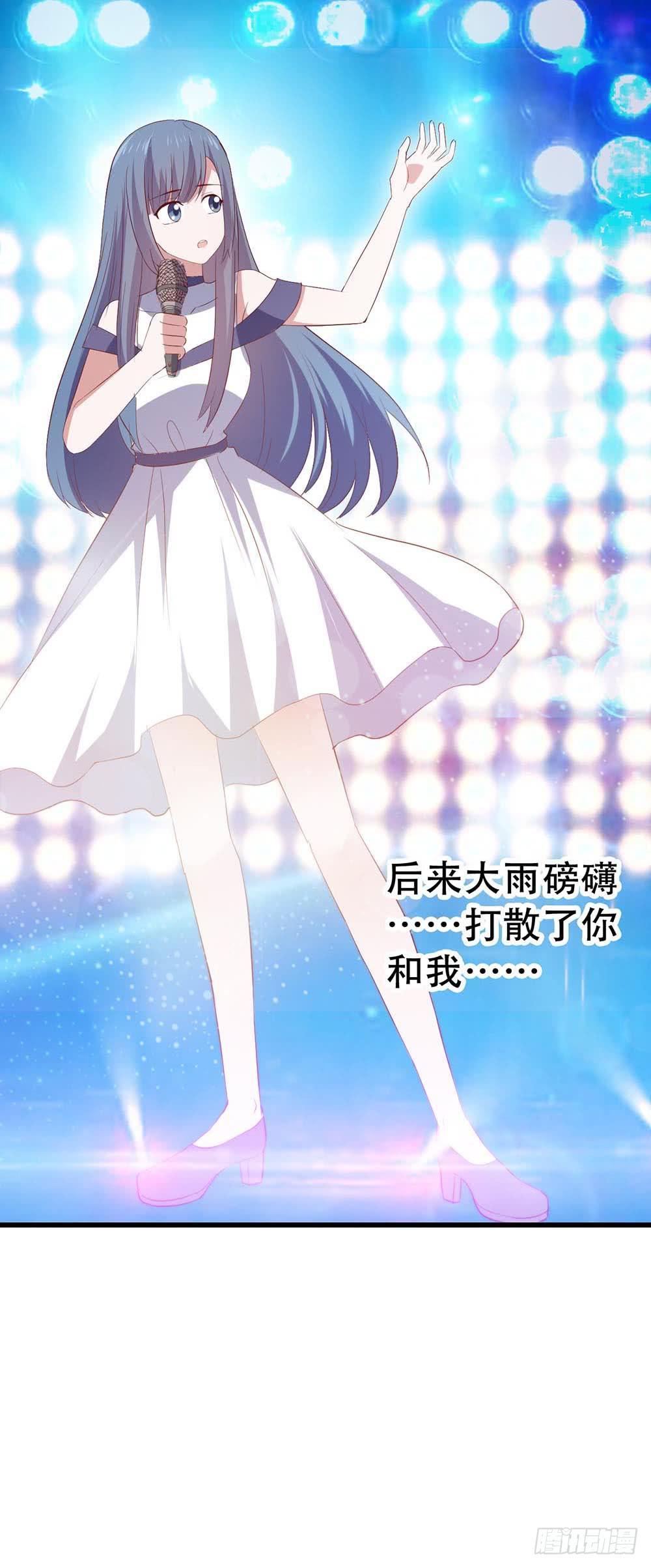第七十六话&middot;满载青春的歌曲(1/2)-第76话