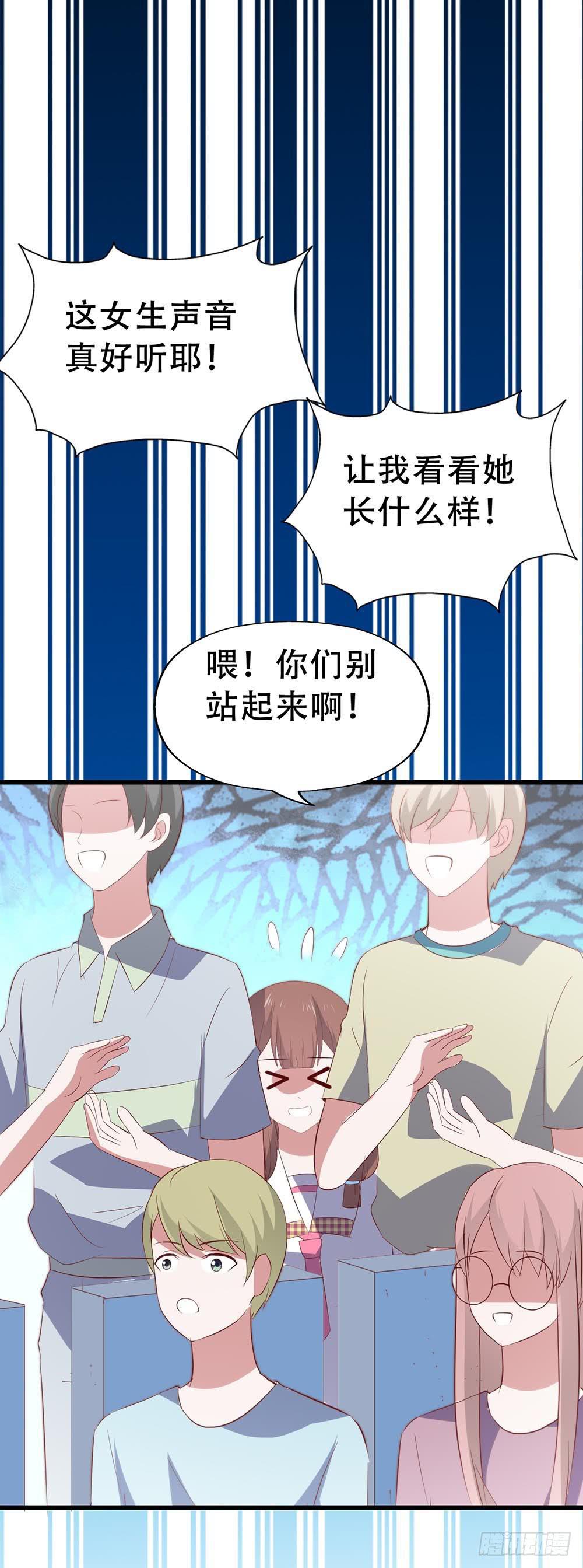 第七十六话&middot;满载青春的歌曲(1/2)-第76话