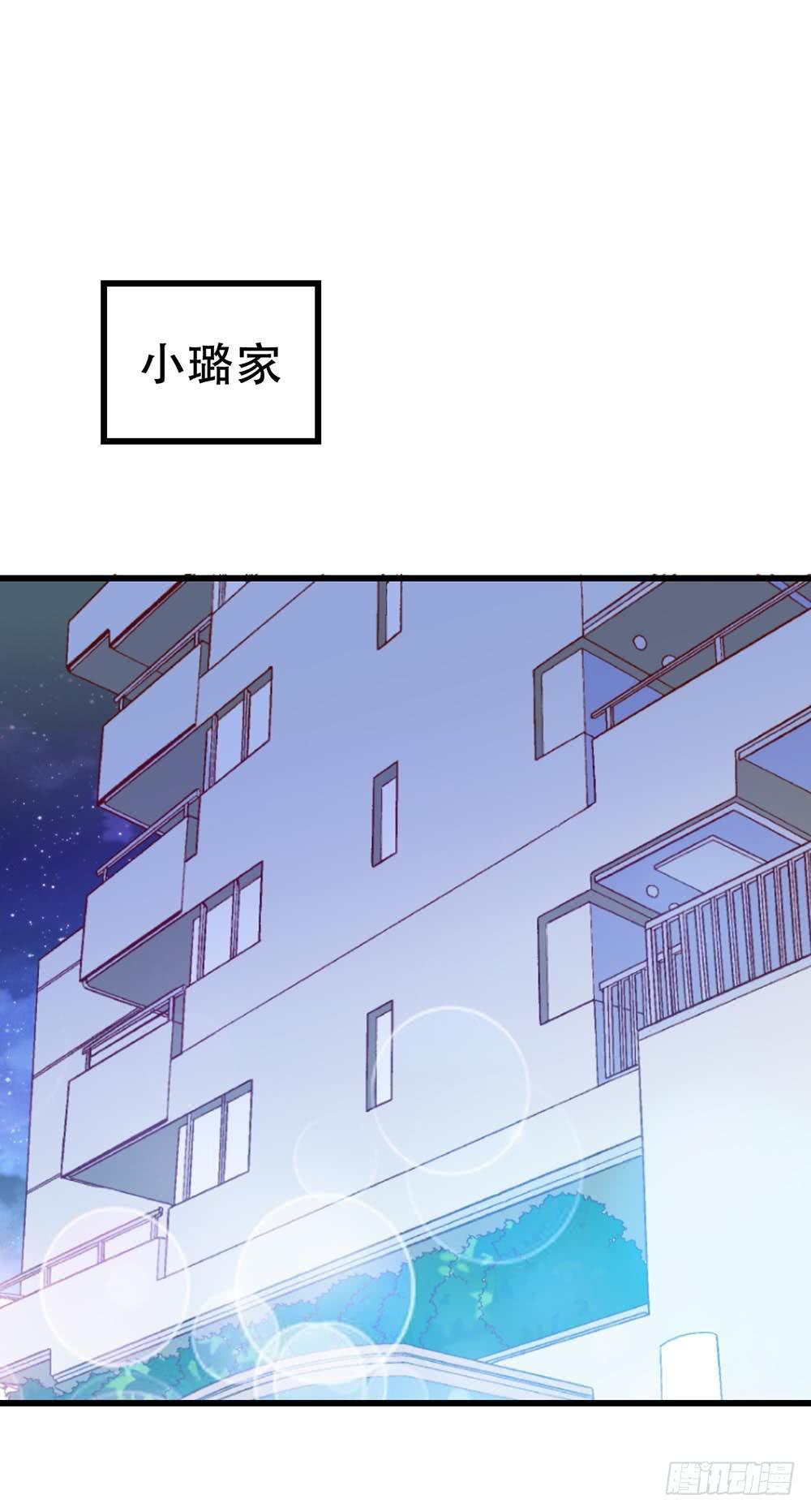 第七十六话&middot;满载青春的歌曲(1/2)-第76话