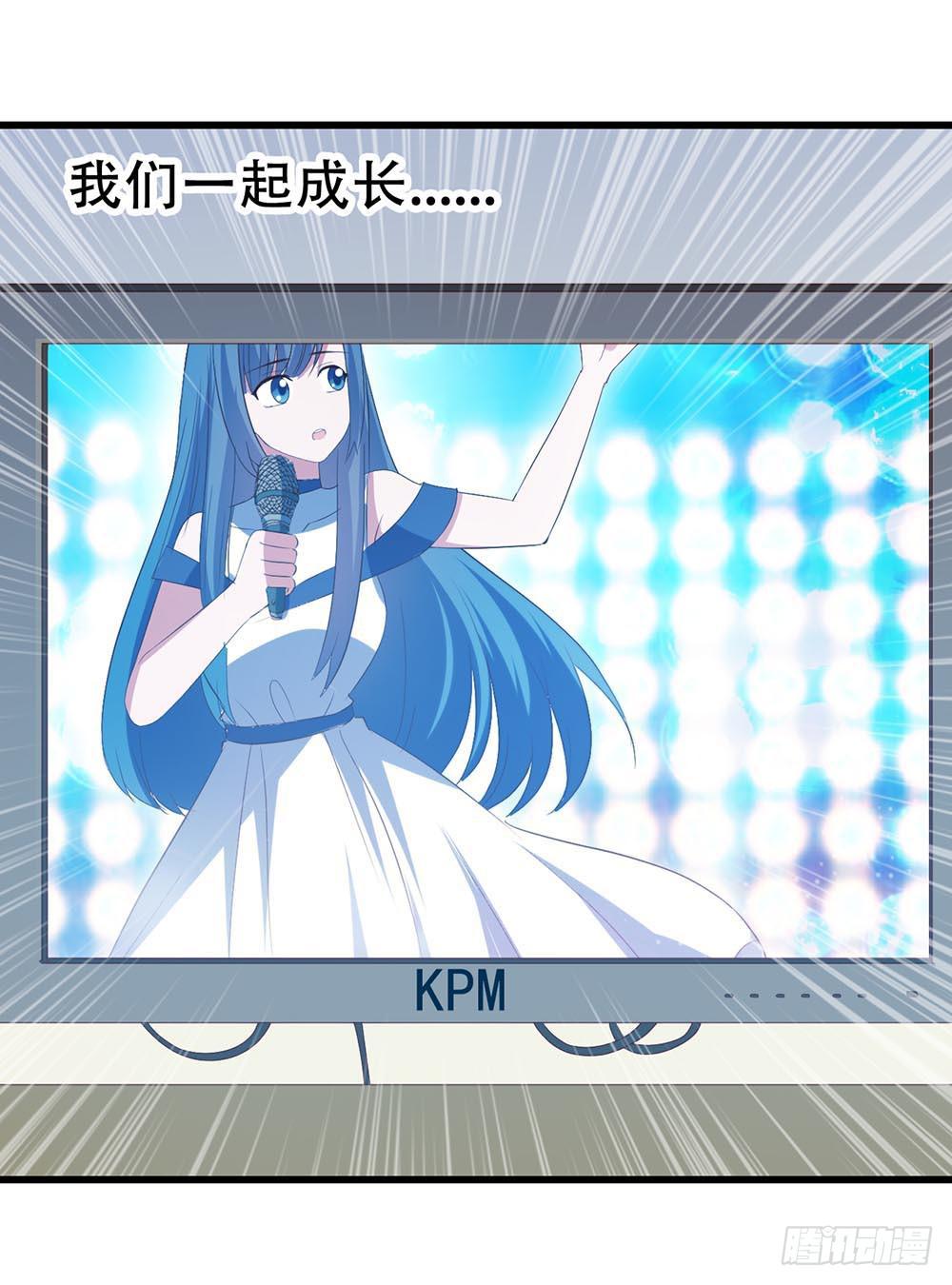 第七十六话&middot;满载青春的歌曲(1/2)-第76话