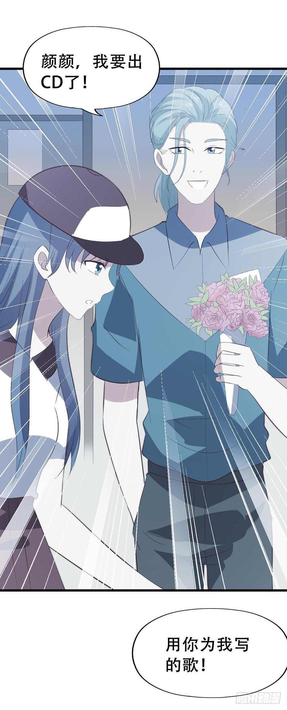 第七十六话&middot;满载青春的歌曲(1/2)-第76话