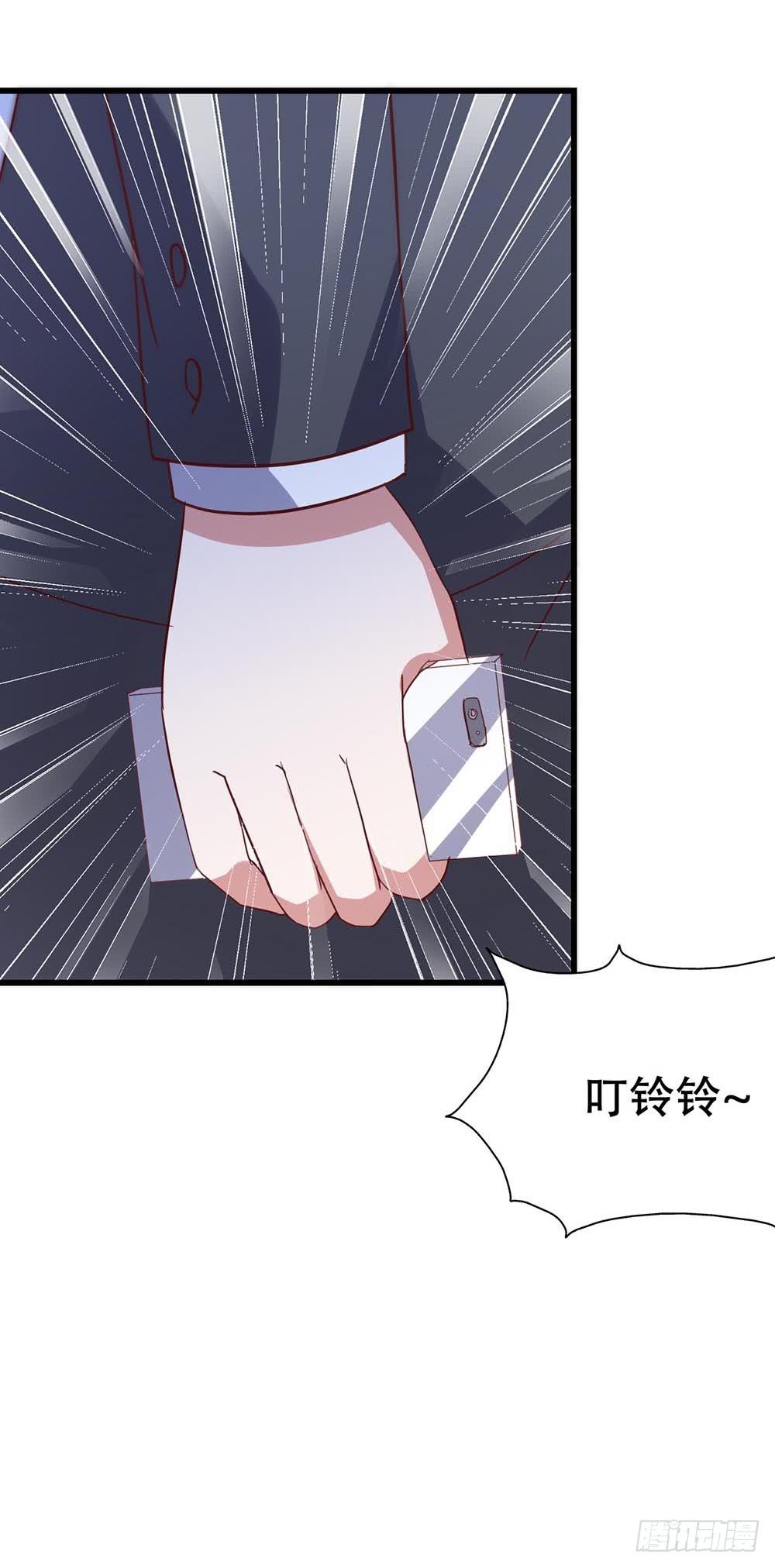 第七十八话&middot;不会后悔&hellip;&hellip;？(1/2)-第78话