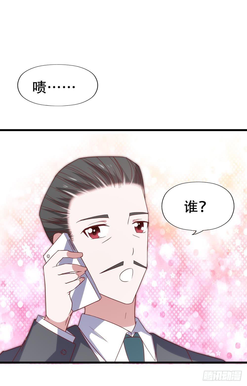 第七十八话&middot;不会后悔&hellip;&hellip;？(1/2)-第78话