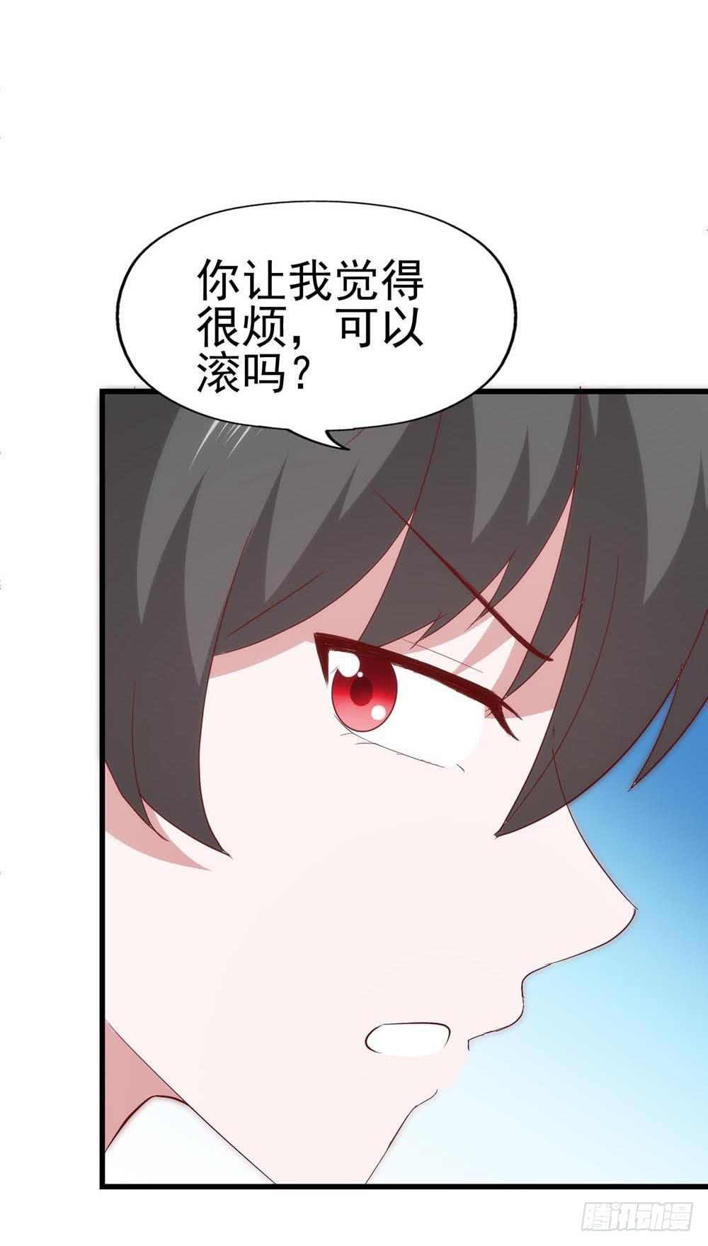 第八十话&middot;我所不知道的&hellip;&hellip;你(1/2)-第80话
