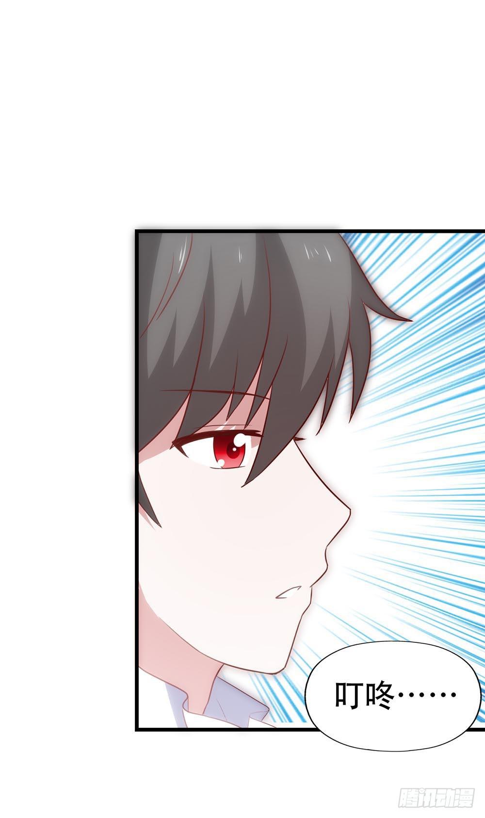 第八十话&middot;我所不知道的&hellip;&hellip;你(1/2)-第80话