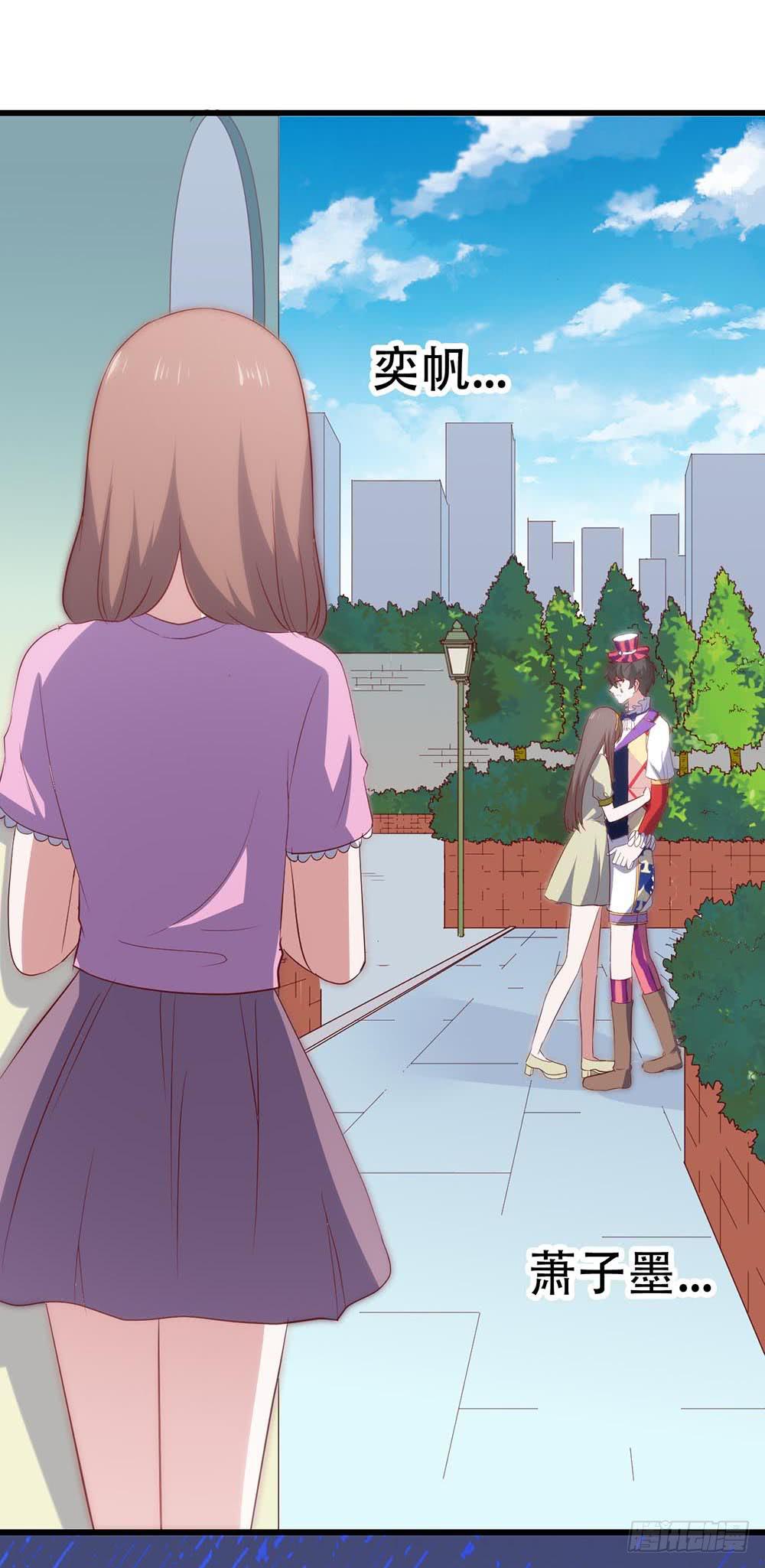 第八十话&middot;我所不知道的&hellip;&hellip;你(1/2)-第80话