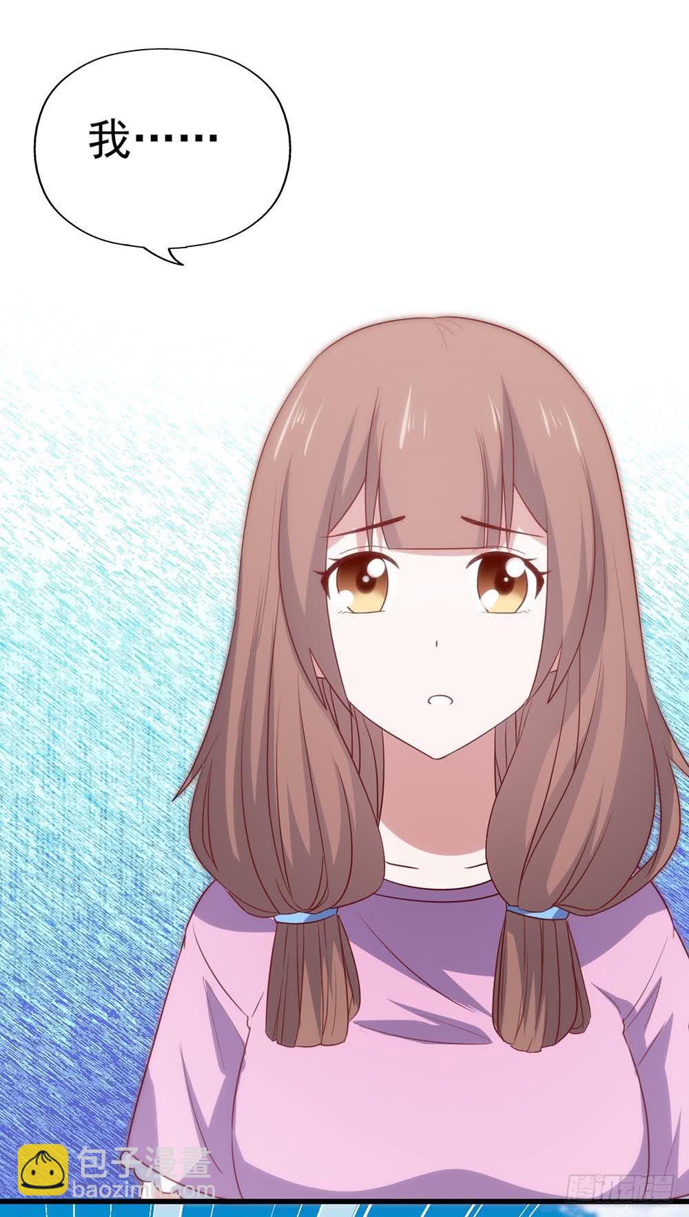 第八十话&middot;我所不知道的&hellip;&hellip;你(1/2)-第80话