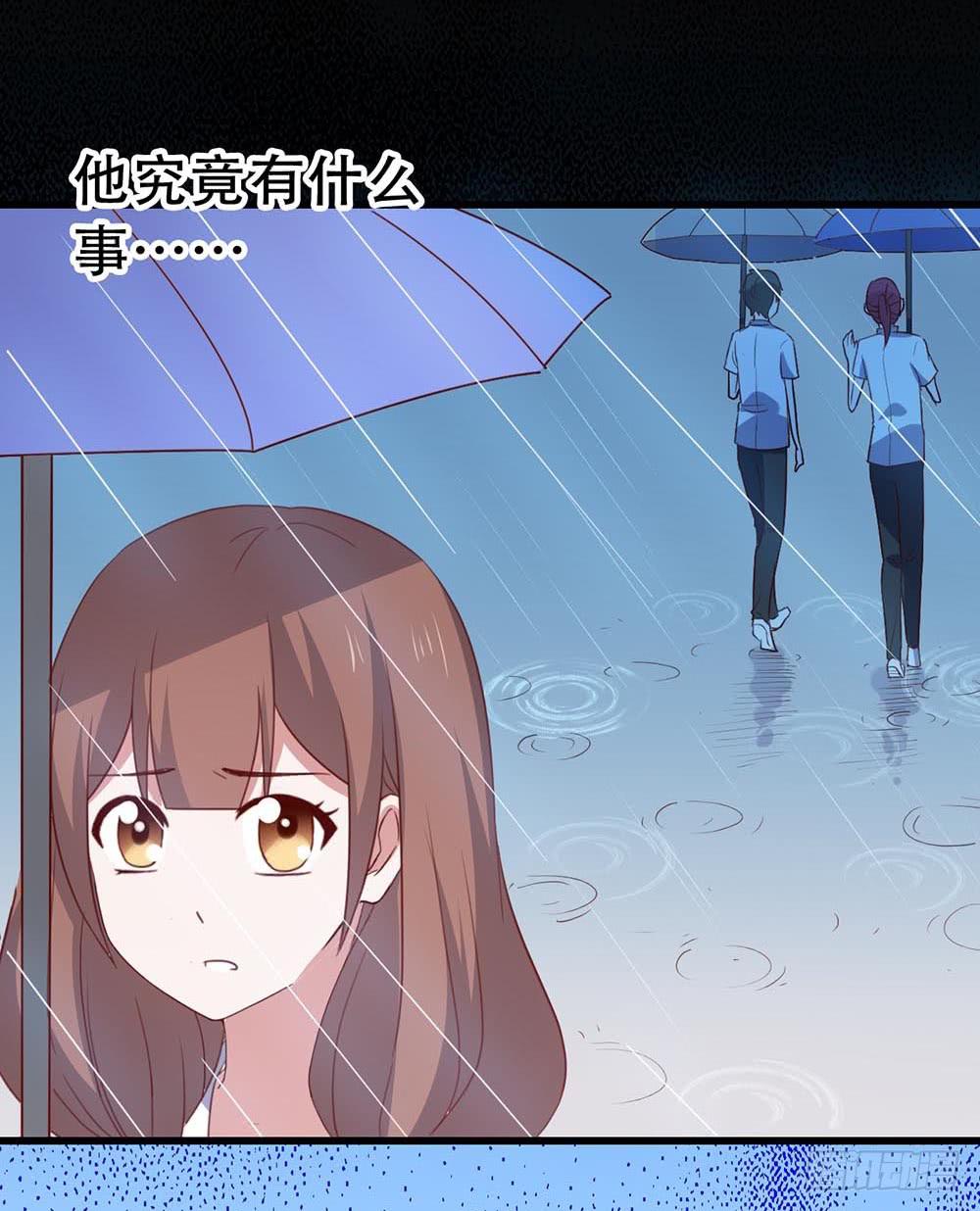 第八十二话&middot;爱情的追逐战(1/2)-第82话
