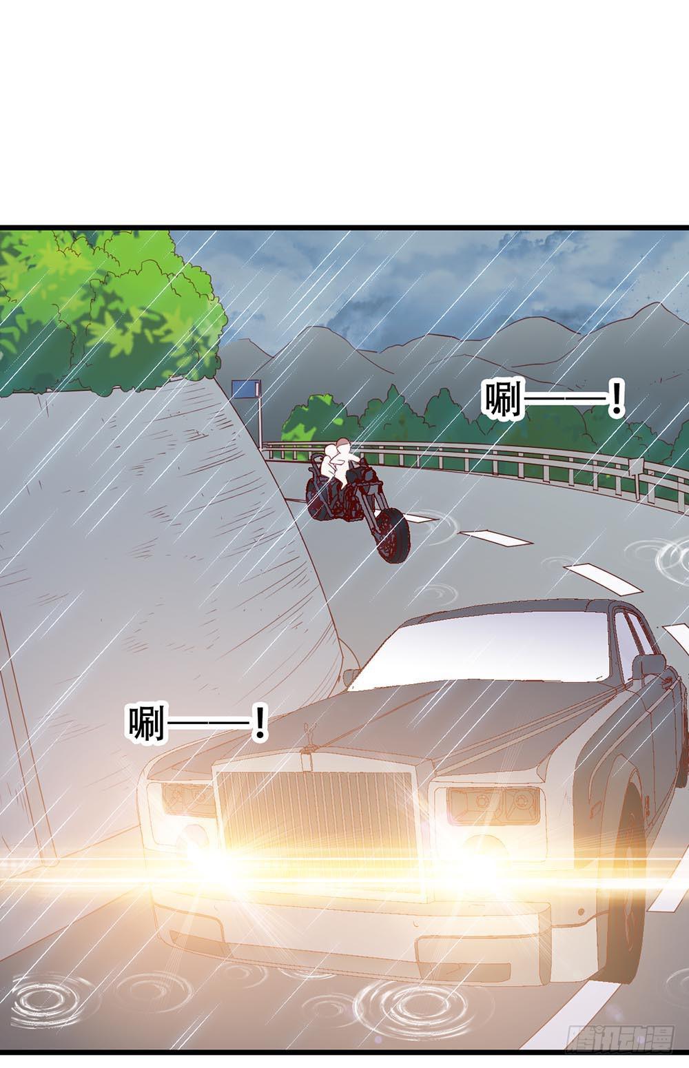 第八十二话&middot;爱情的追逐战(1/2)-第82话
