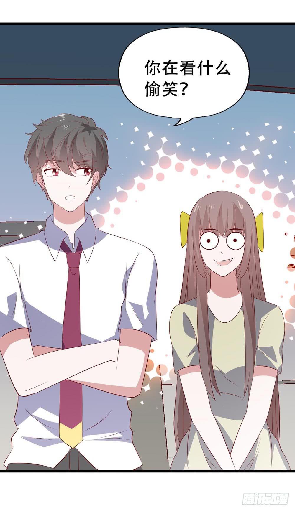 第八十二话&middot;爱情的追逐战(1/2)-第82话